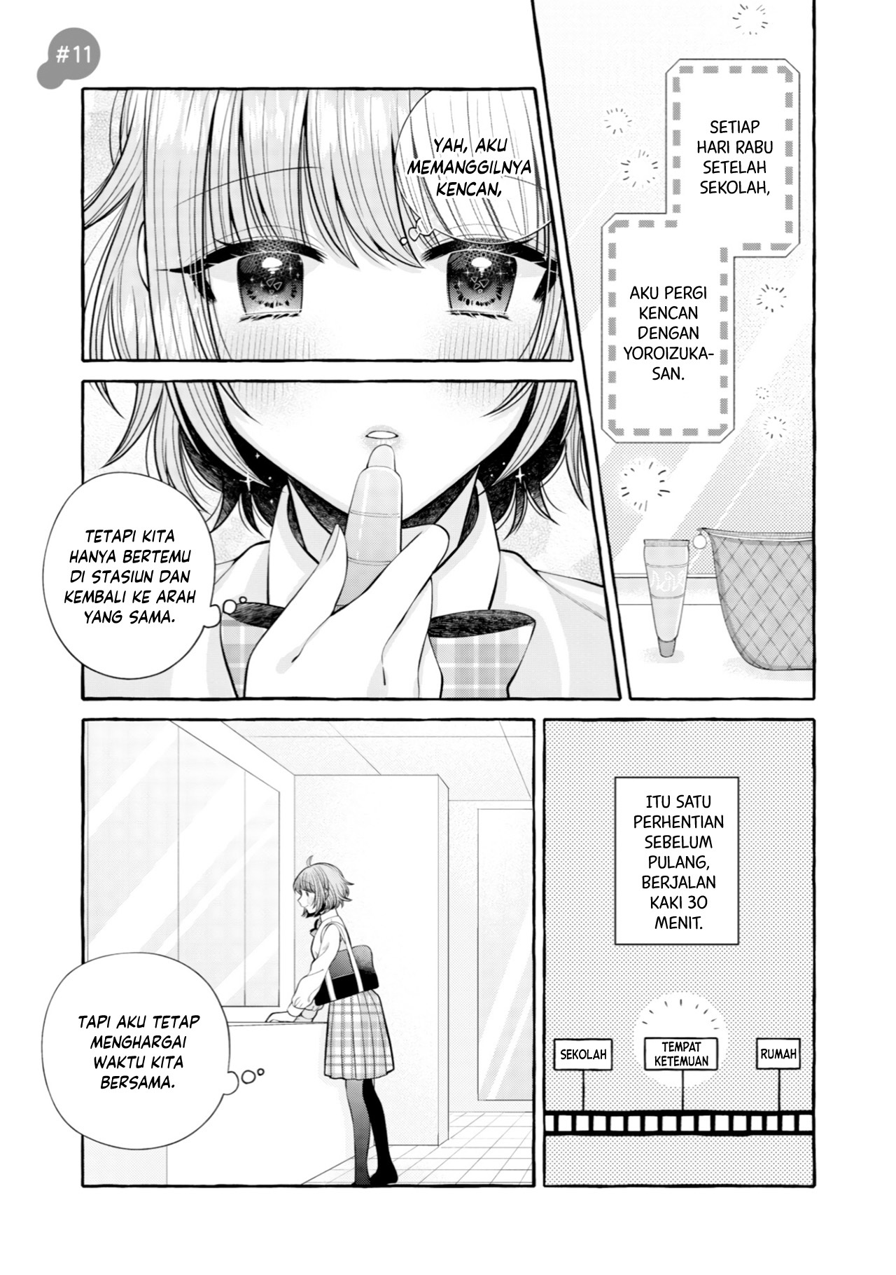 Yoroizuka-san wo Baburasetai Chapter 11 - halaman 3