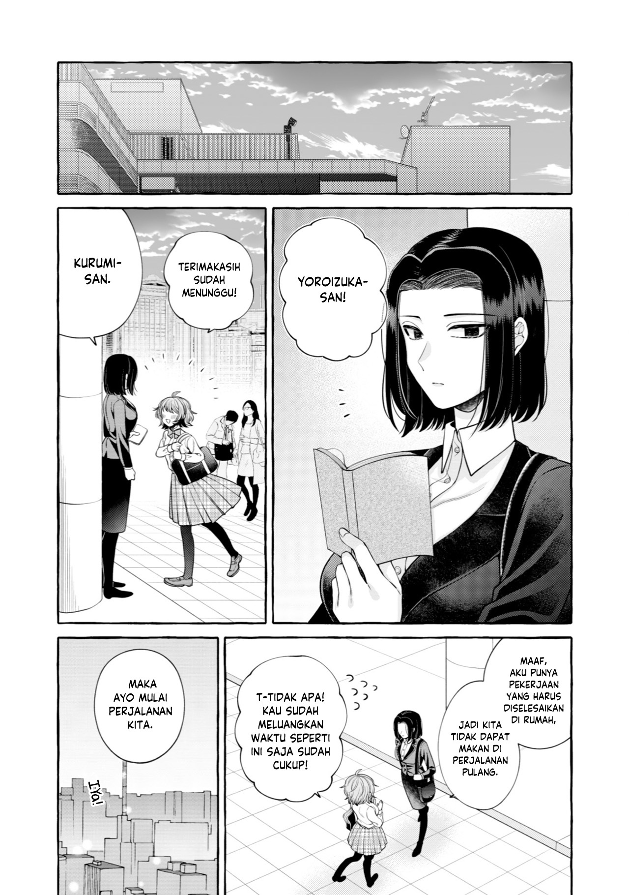Yoroizuka-san wo Baburasetai Chapter 11 - halaman 5