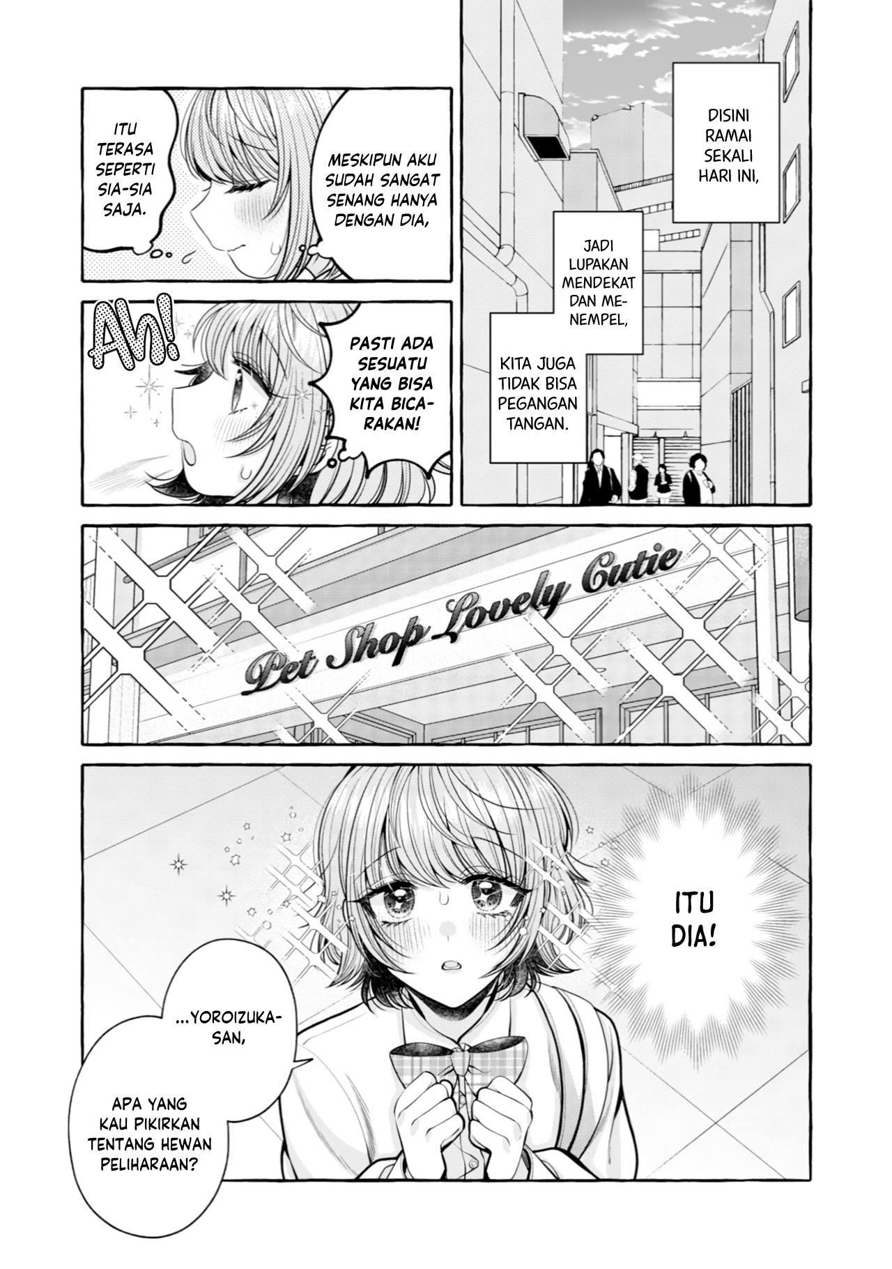 Yoroizuka-san wo Baburasetai Chapter 11 - halaman 6