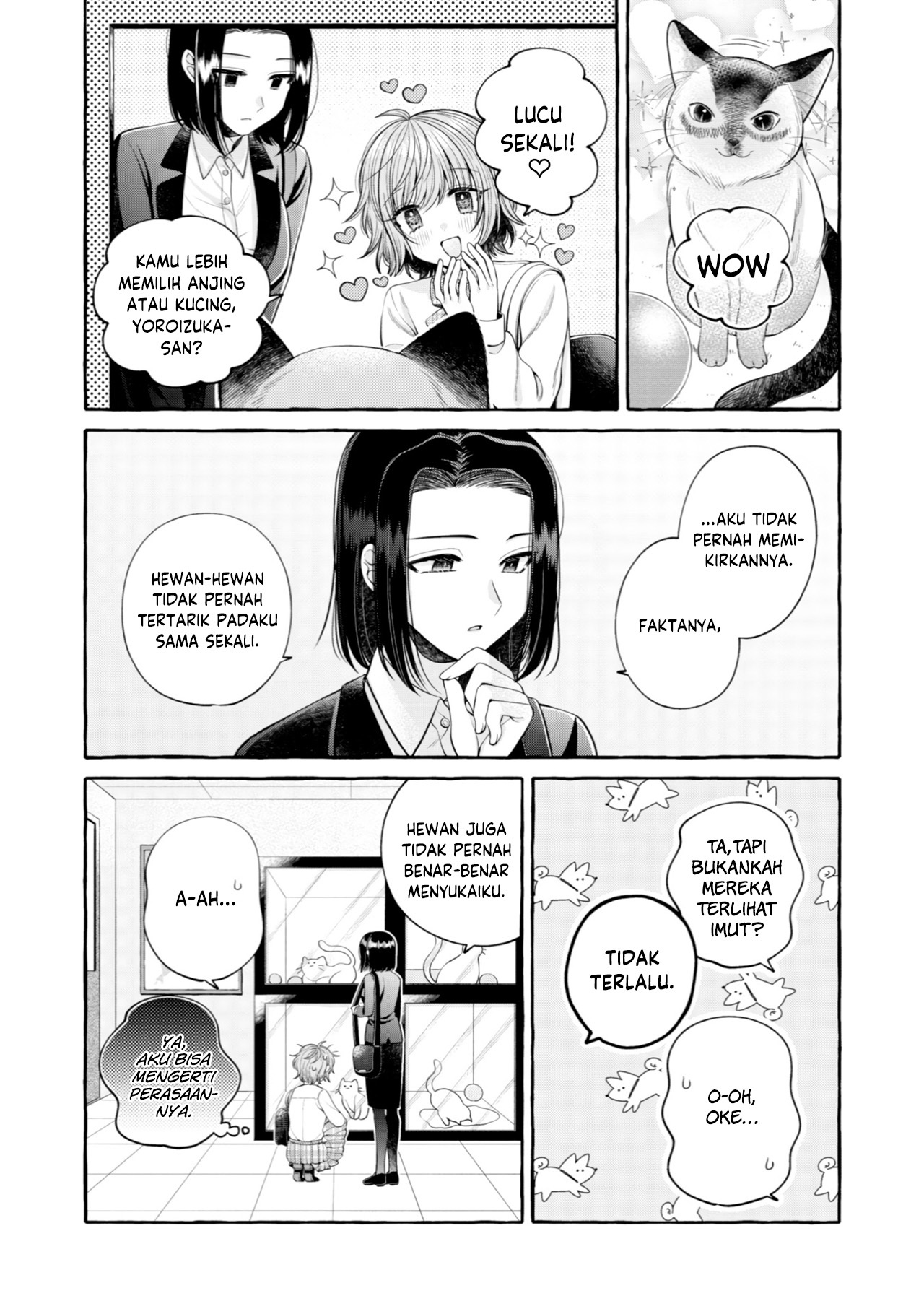 Yoroizuka-san wo Baburasetai Chapter 11 - halaman 7