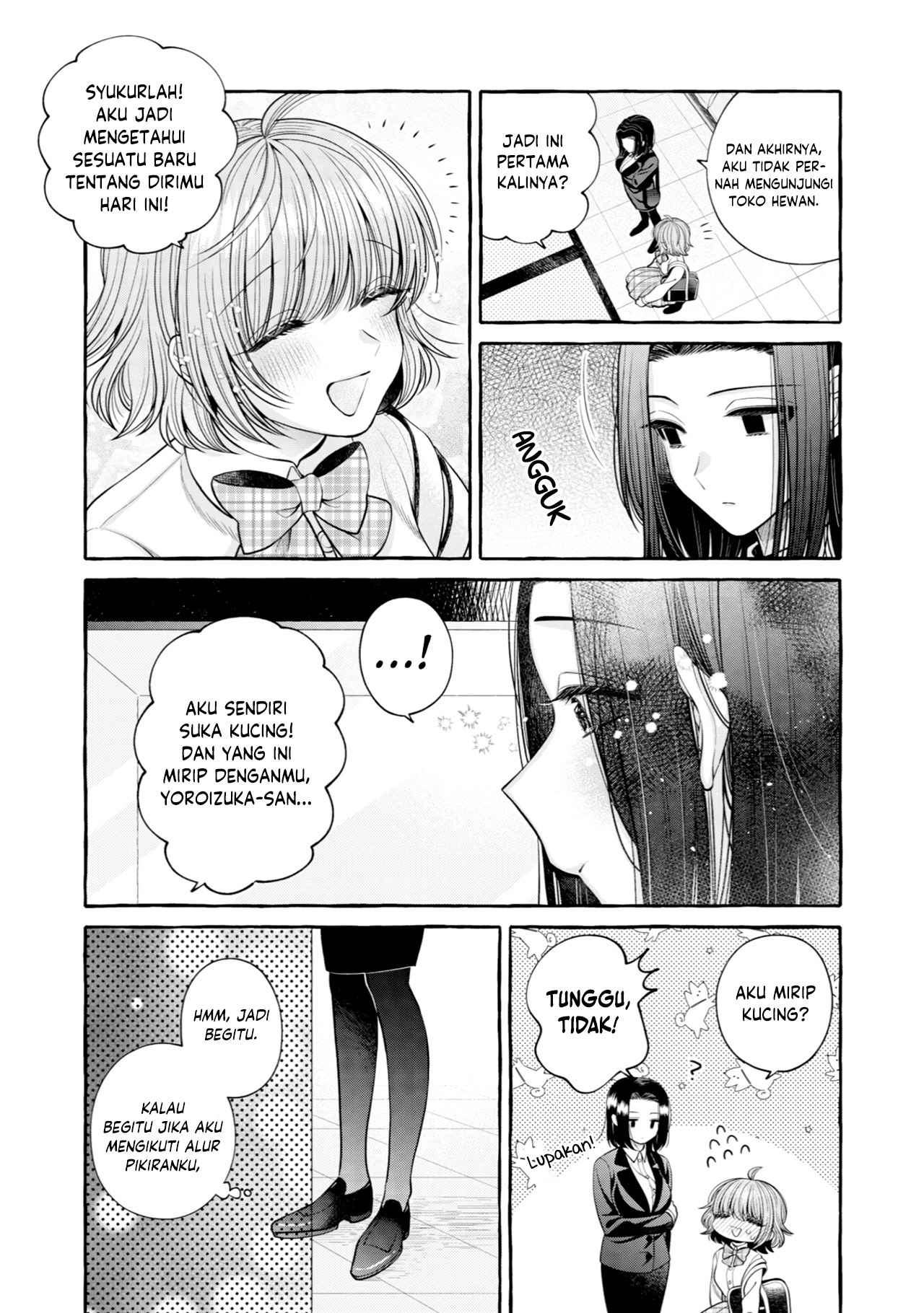 Yoroizuka-san wo Baburasetai Chapter 11 - halaman 8