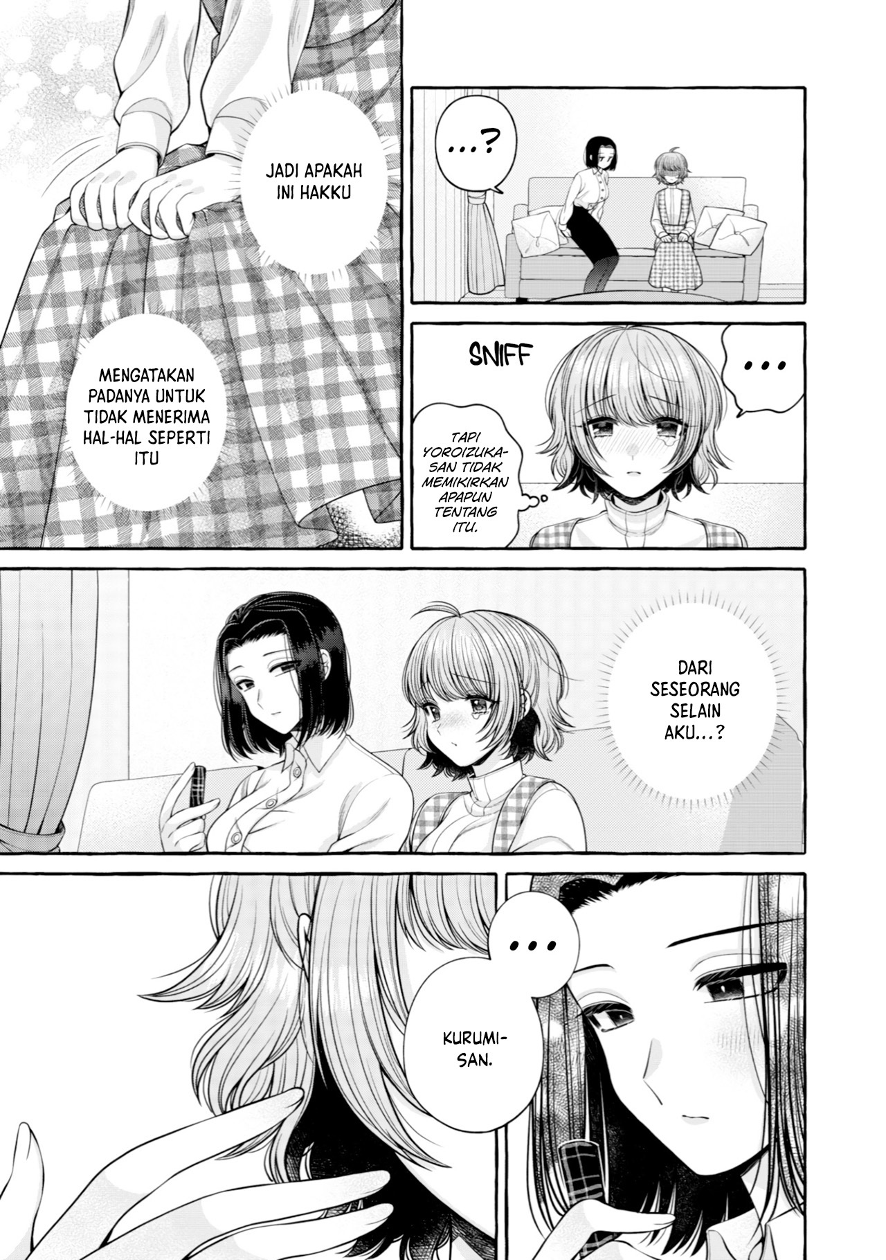 Yoroizuka-san wo Baburasetai Chapter 12 - halaman 11