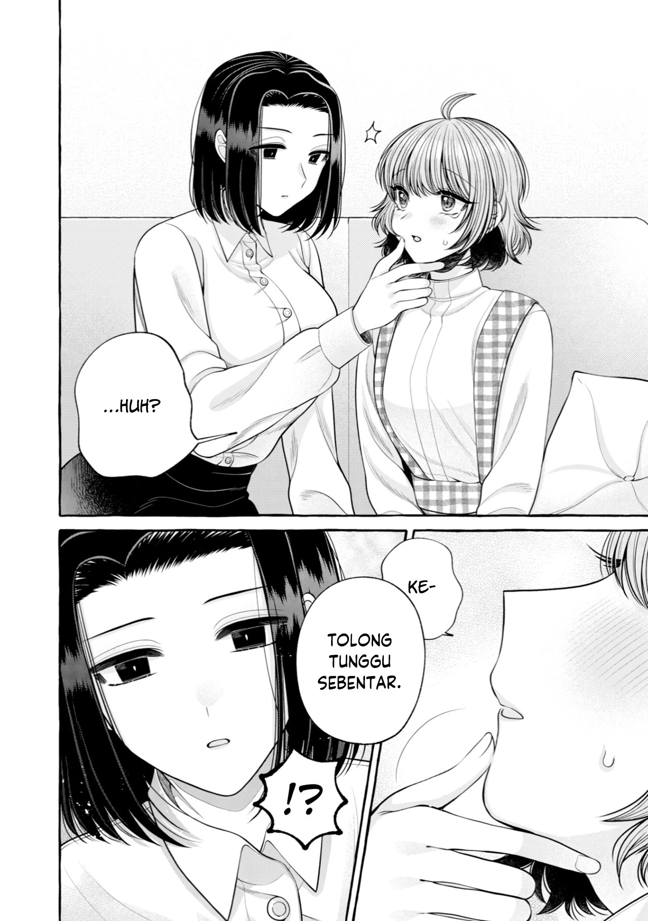 Yoroizuka-san wo Baburasetai Chapter 12 - halaman 12