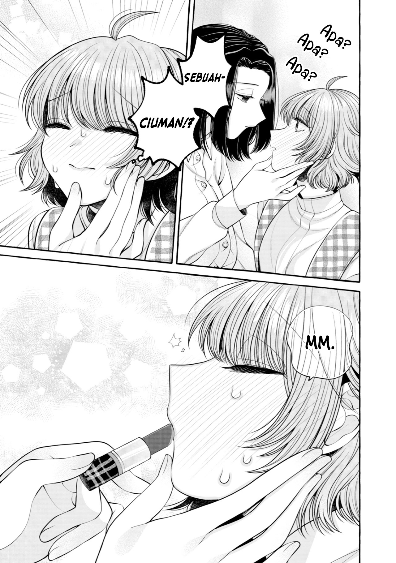 Yoroizuka-san wo Baburasetai Chapter 12 - halaman 13