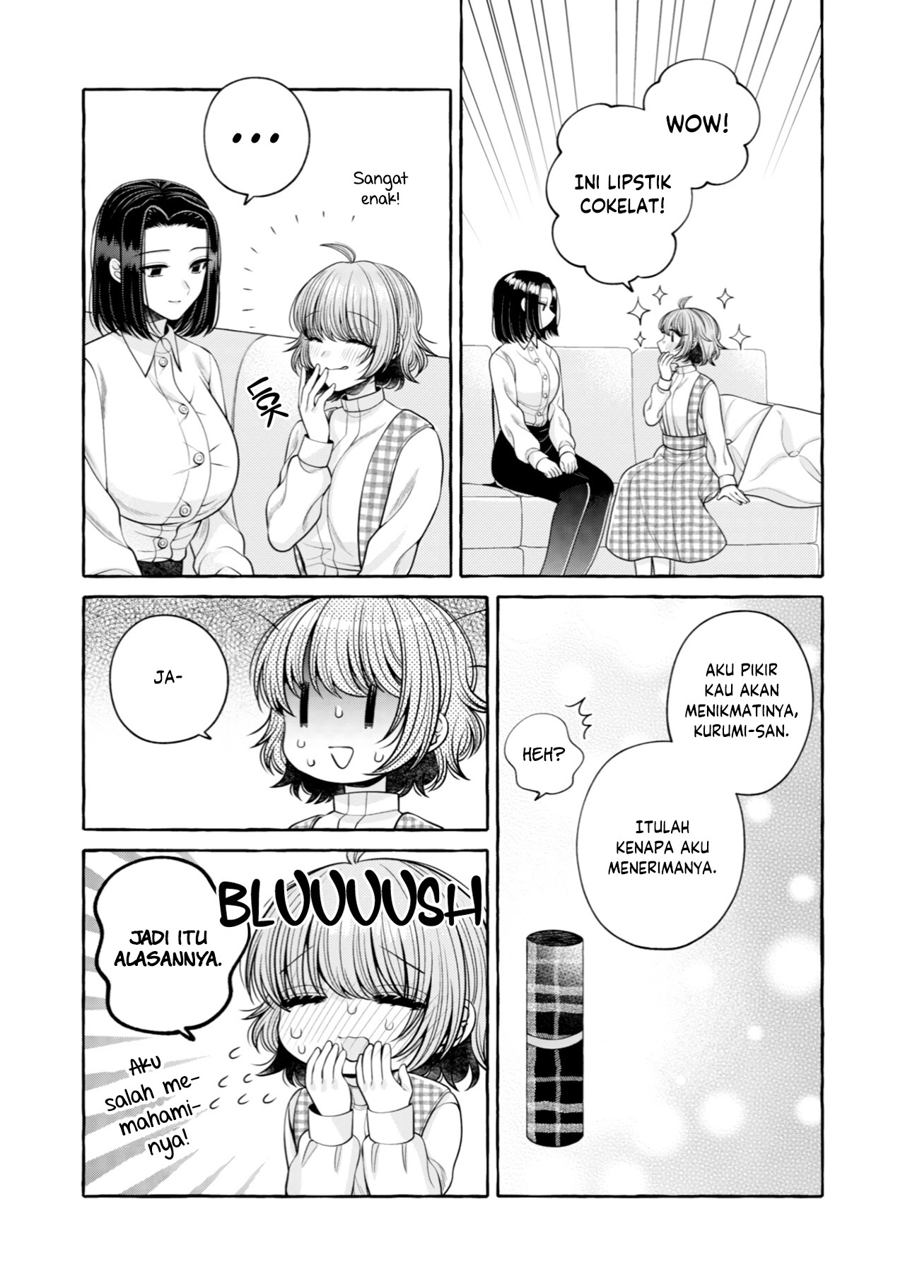 Yoroizuka-san wo Baburasetai Chapter 12 - halaman 16
