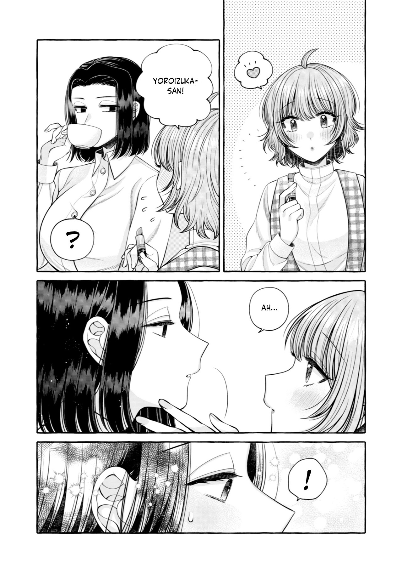 Yoroizuka-san wo Baburasetai Chapter 12 - halaman 17
