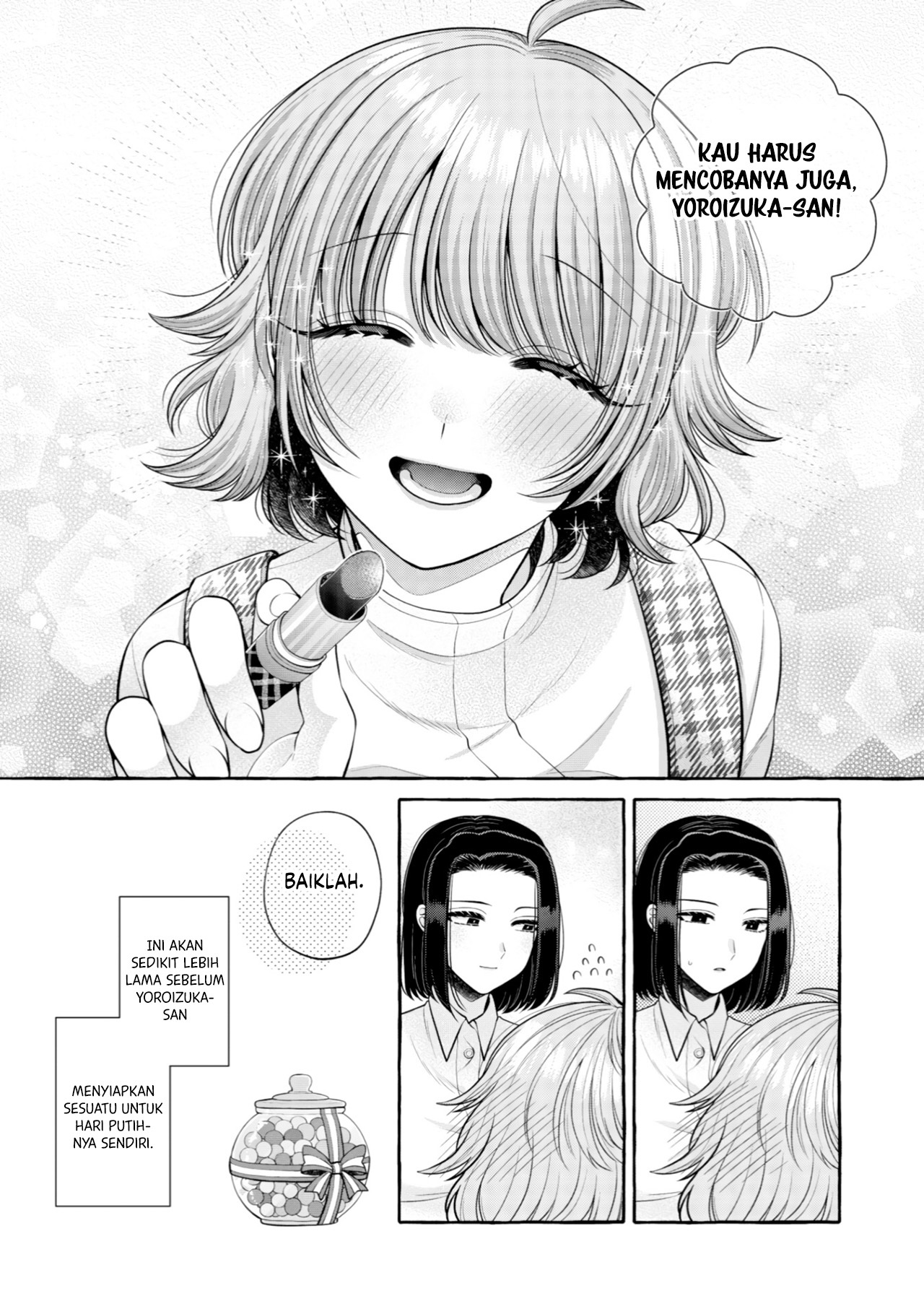 Yoroizuka-san wo Baburasetai Chapter 12 - halaman 18