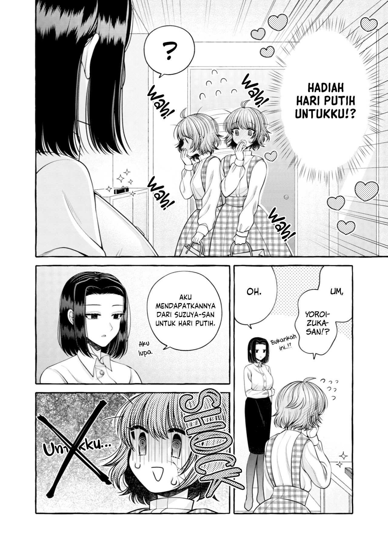 Yoroizuka-san wo Baburasetai Chapter 12 - halaman 8