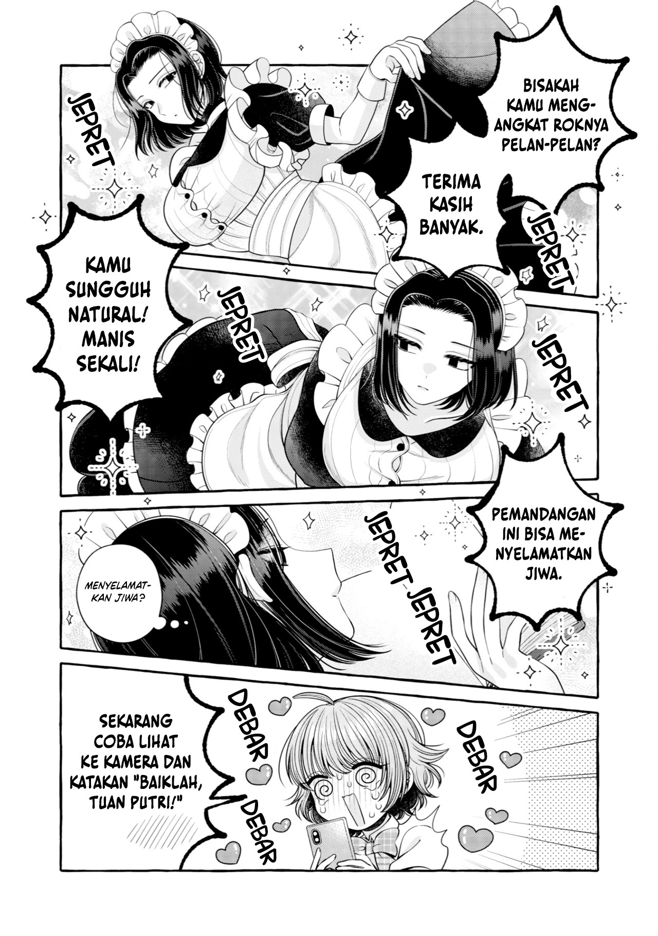 Yoroizuka-san wo Baburasetai Chapter 13 - halaman 11