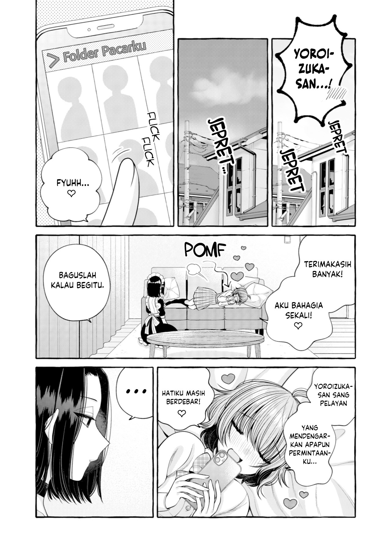 Yoroizuka-san wo Baburasetai Chapter 13 - halaman 13