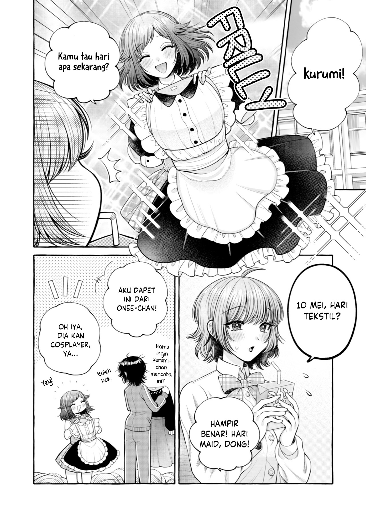 Yoroizuka-san wo Baburasetai Chapter 13 - halaman 4