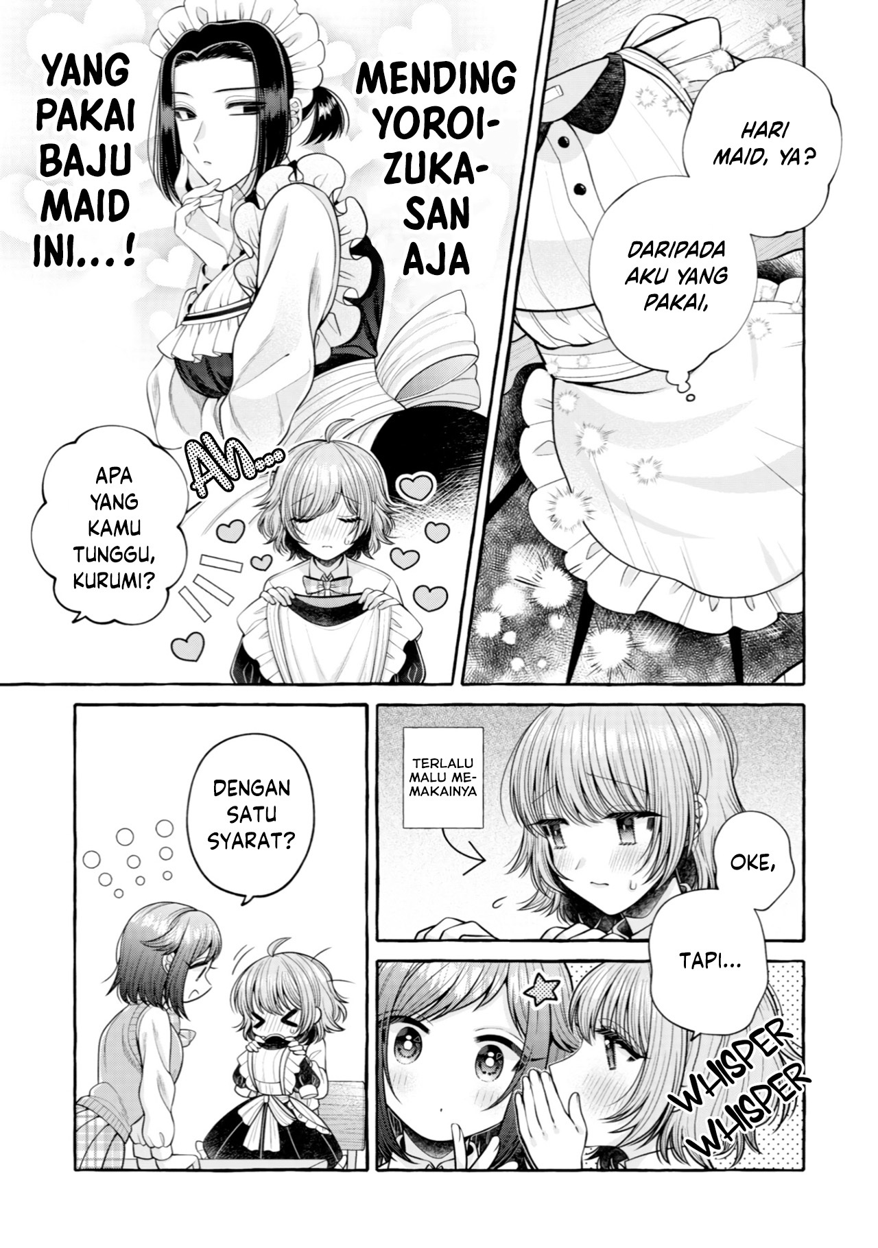 Yoroizuka-san wo Baburasetai Chapter 13 - halaman 5