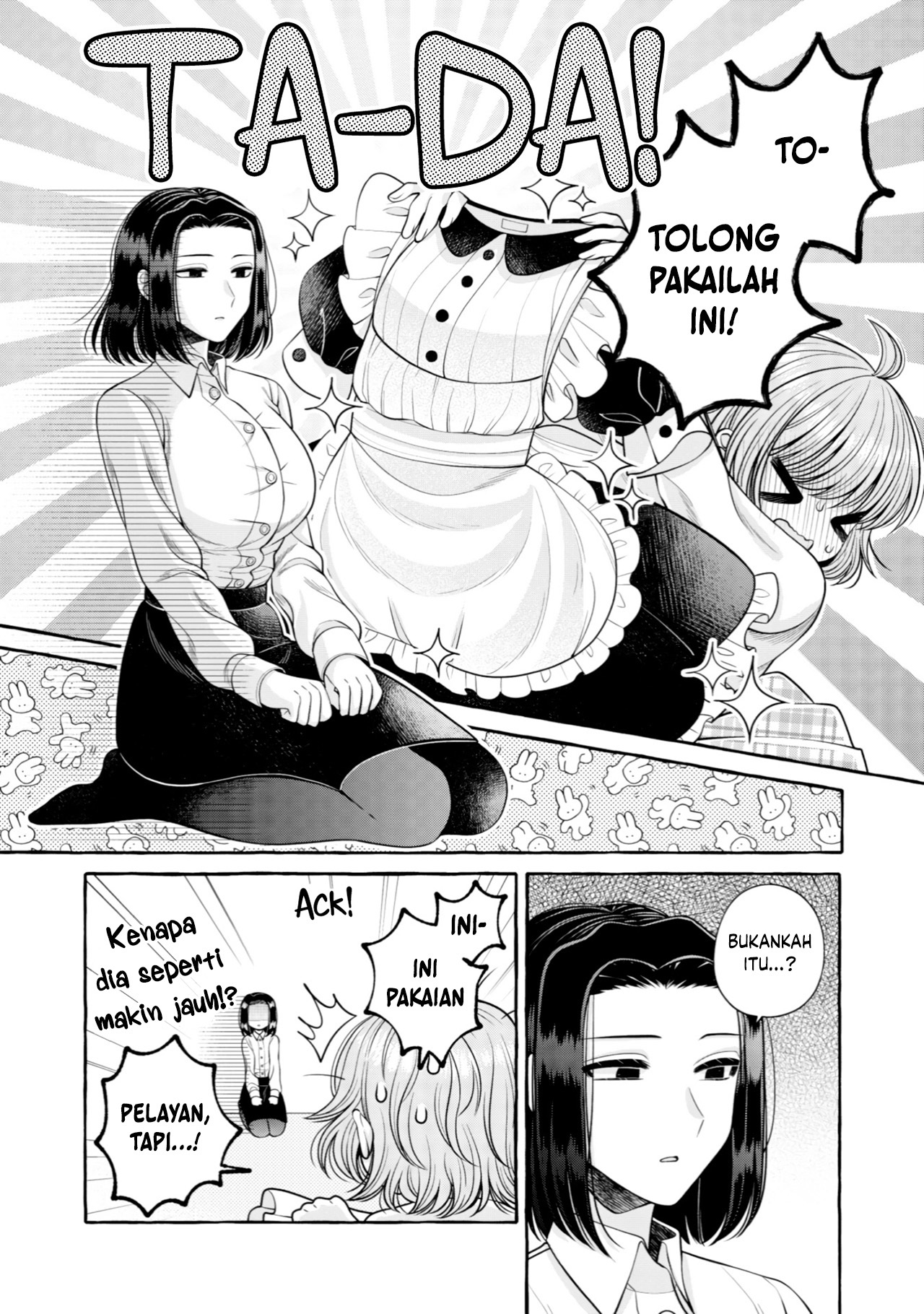 Yoroizuka-san wo Baburasetai Chapter 13 - halaman 8