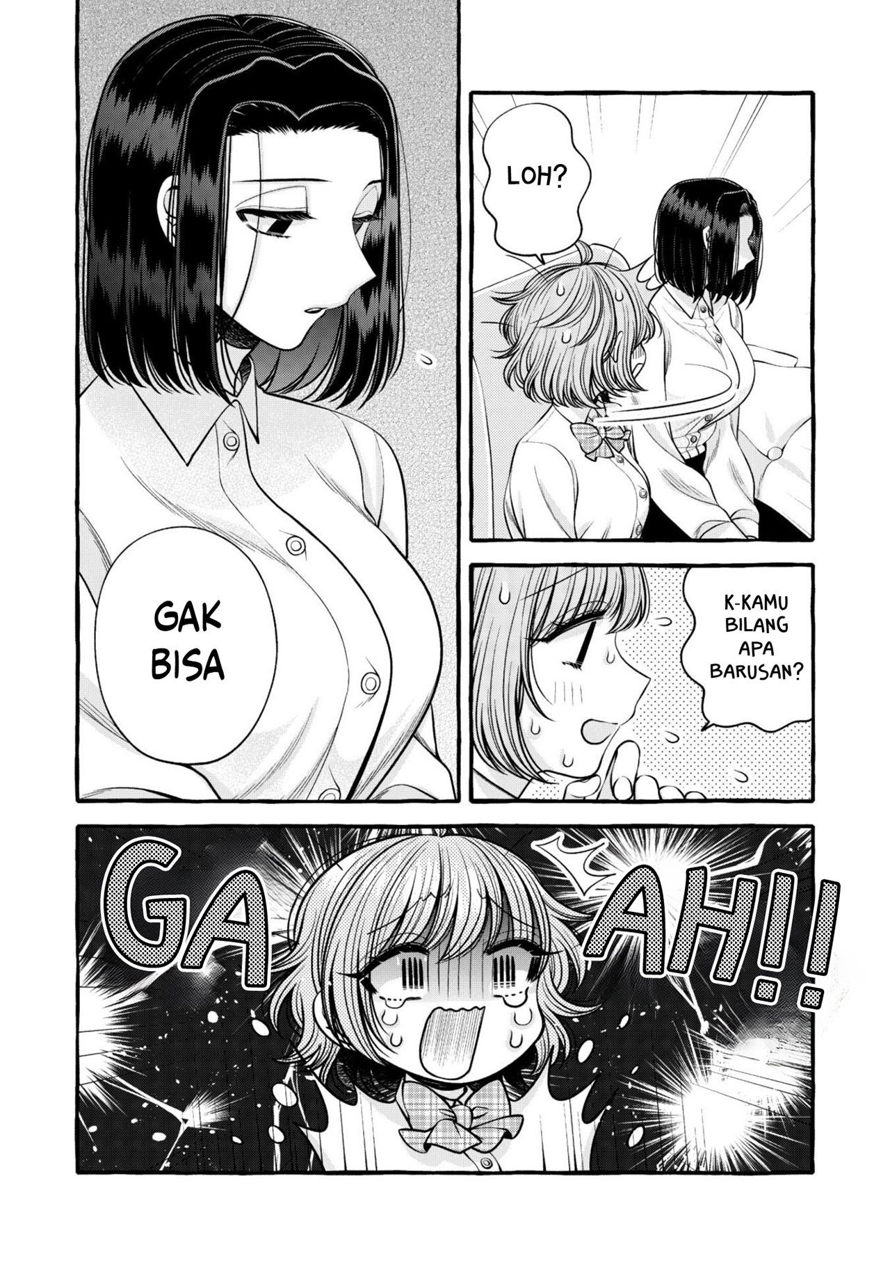 Yoroizuka-san wo Baburasetai Chapter 14 - halaman 10