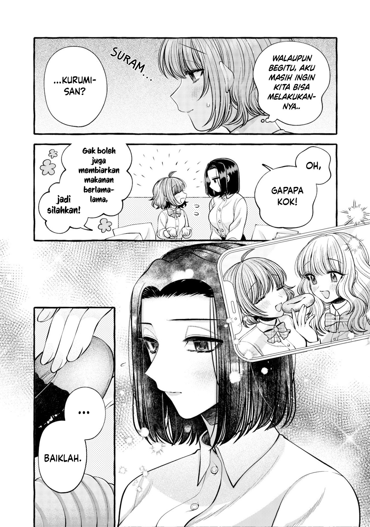 Yoroizuka-san wo Baburasetai Chapter 14 - halaman 13