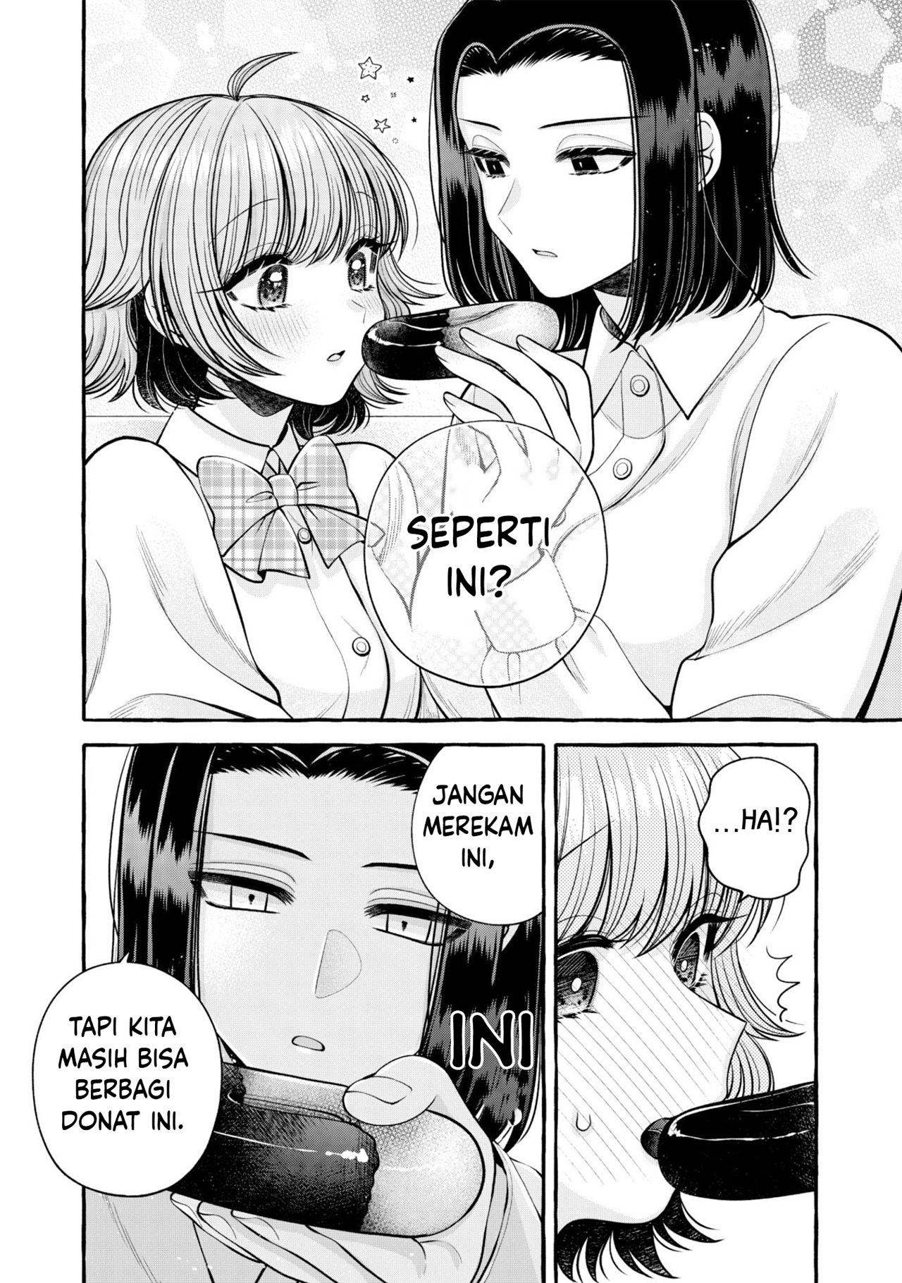 Yoroizuka-san wo Baburasetai Chapter 14 - halaman 14