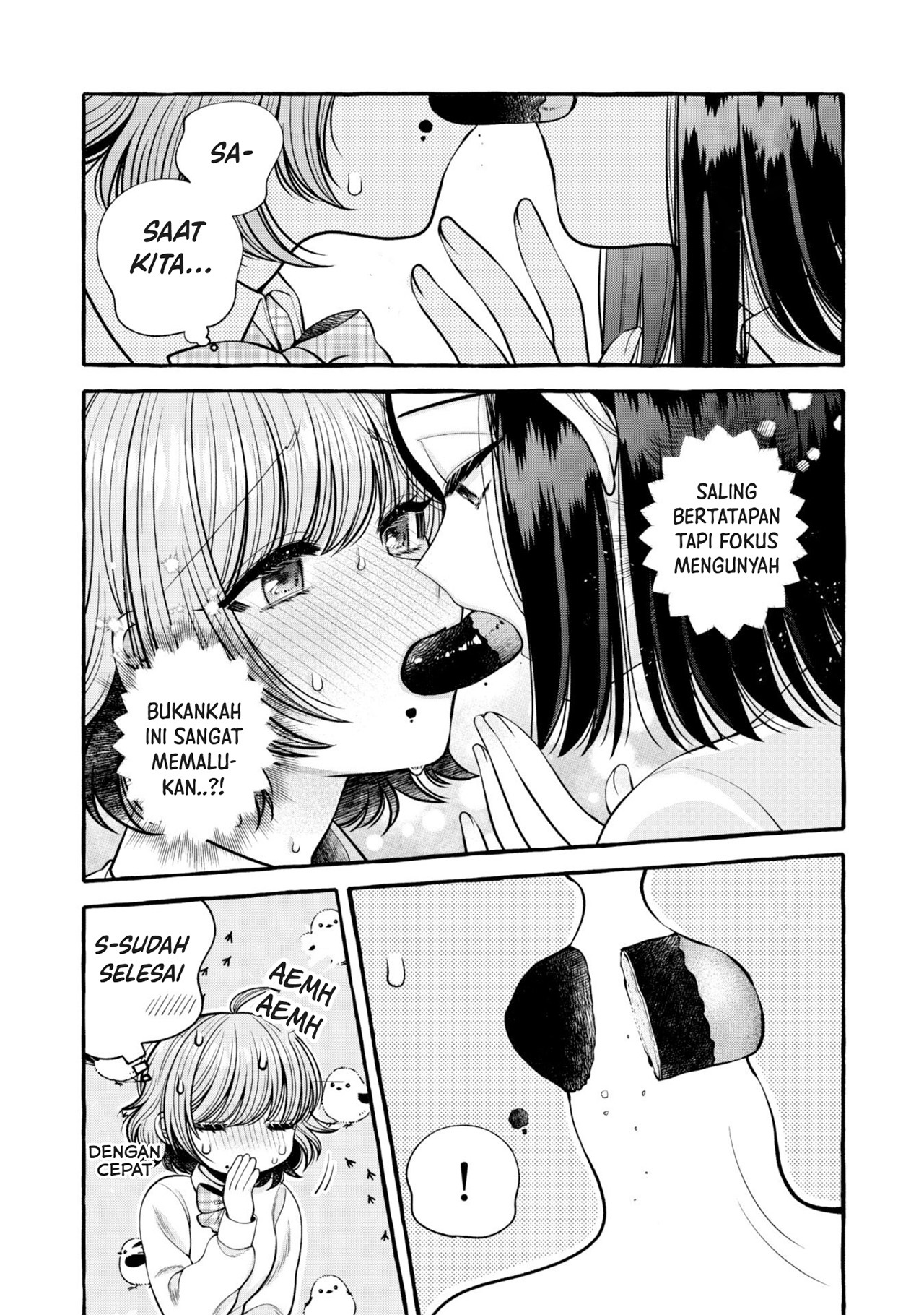 Yoroizuka-san wo Baburasetai Chapter 14 - halaman 16