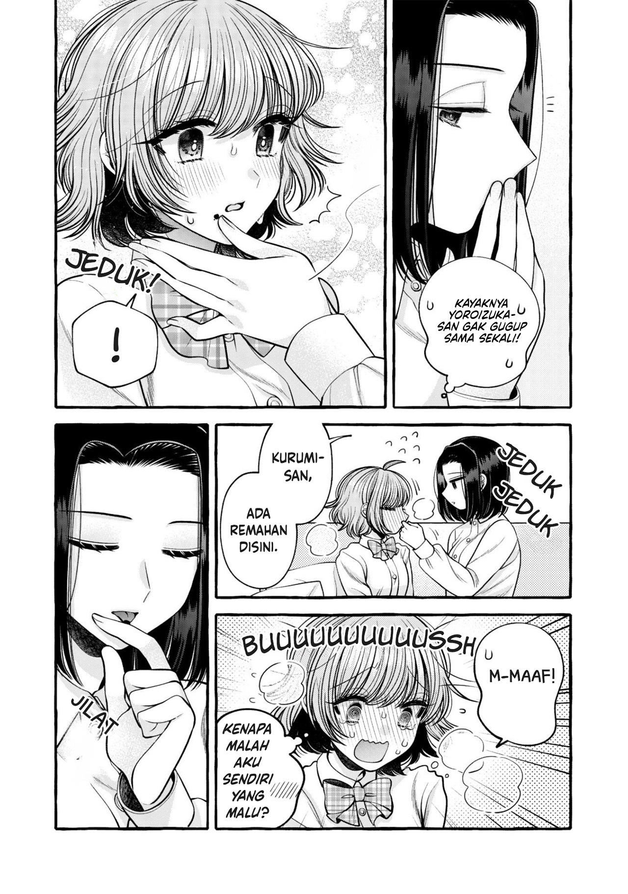 Yoroizuka-san wo Baburasetai Chapter 14 - halaman 17