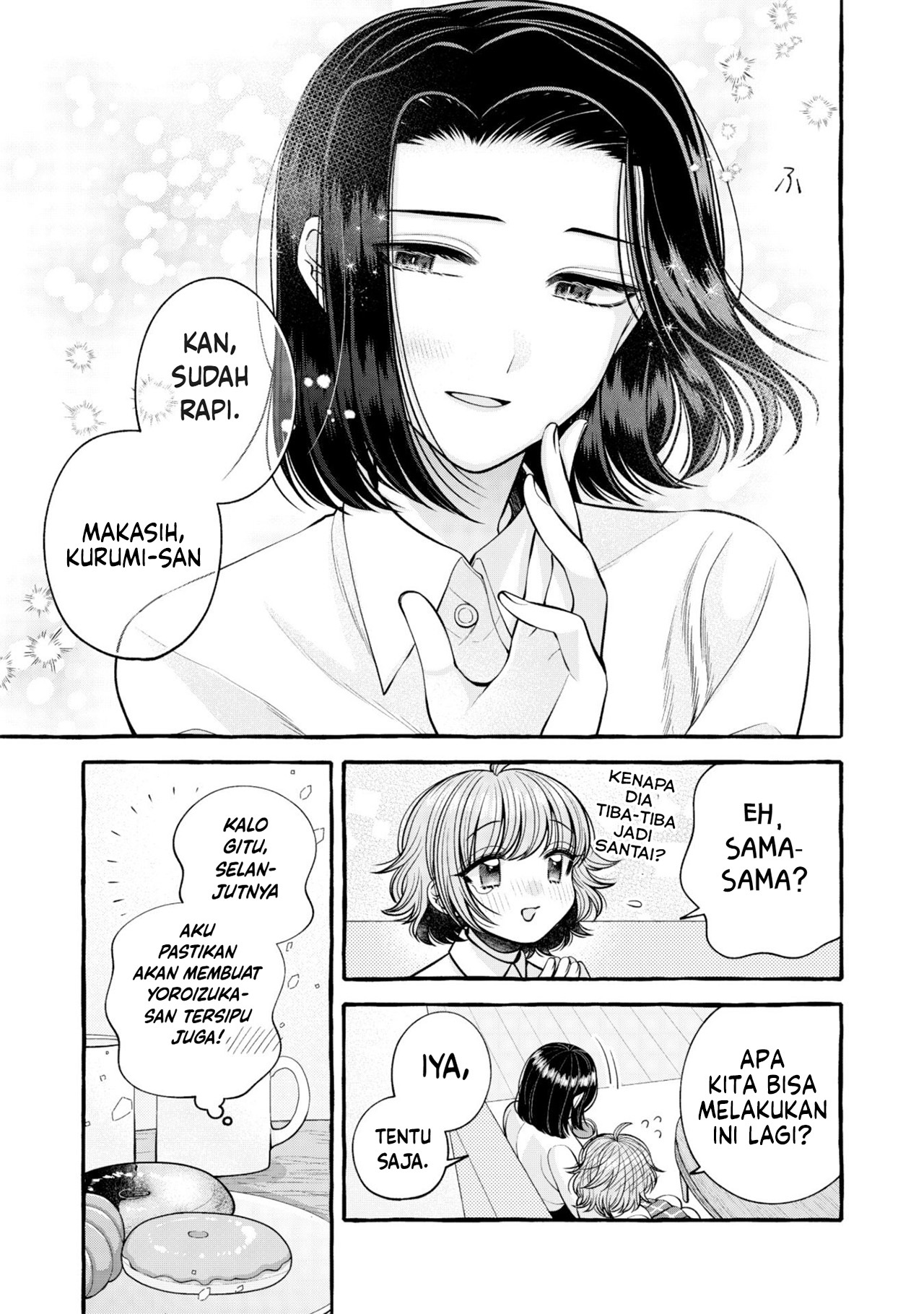Yoroizuka-san wo Baburasetai Chapter 14 - halaman 18