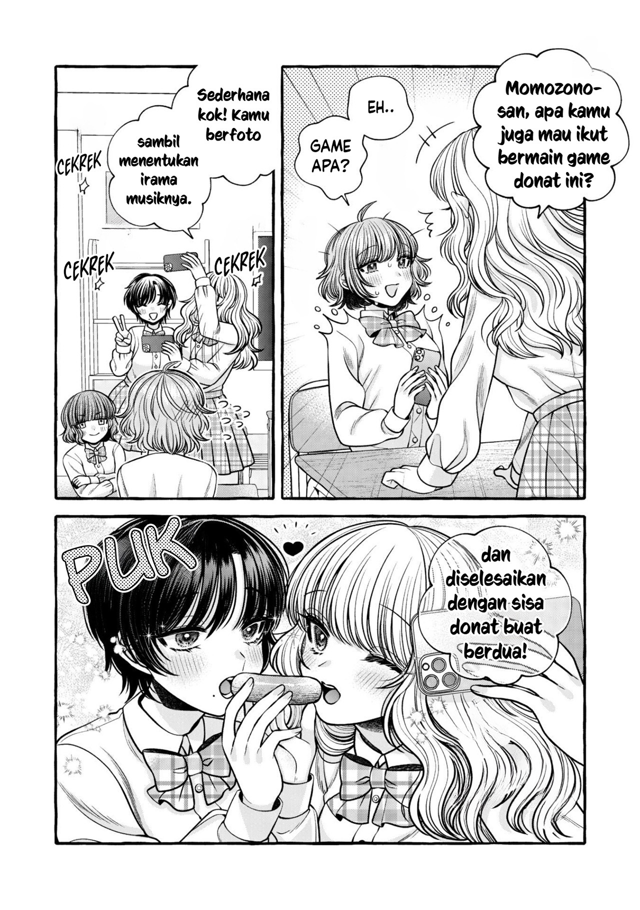Yoroizuka-san wo Baburasetai Chapter 14 - halaman 4