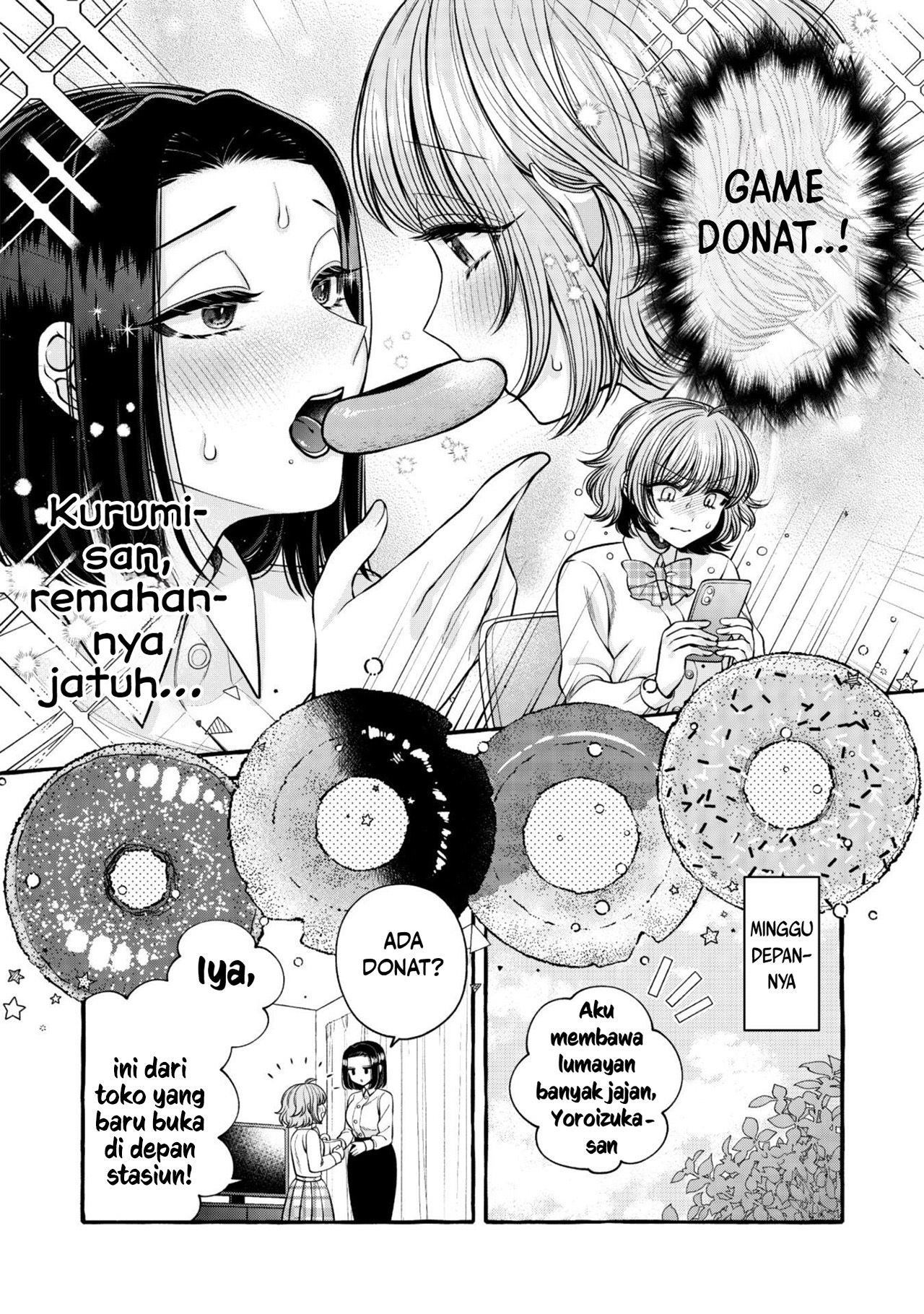 Yoroizuka-san wo Baburasetai Chapter 14 - halaman 6