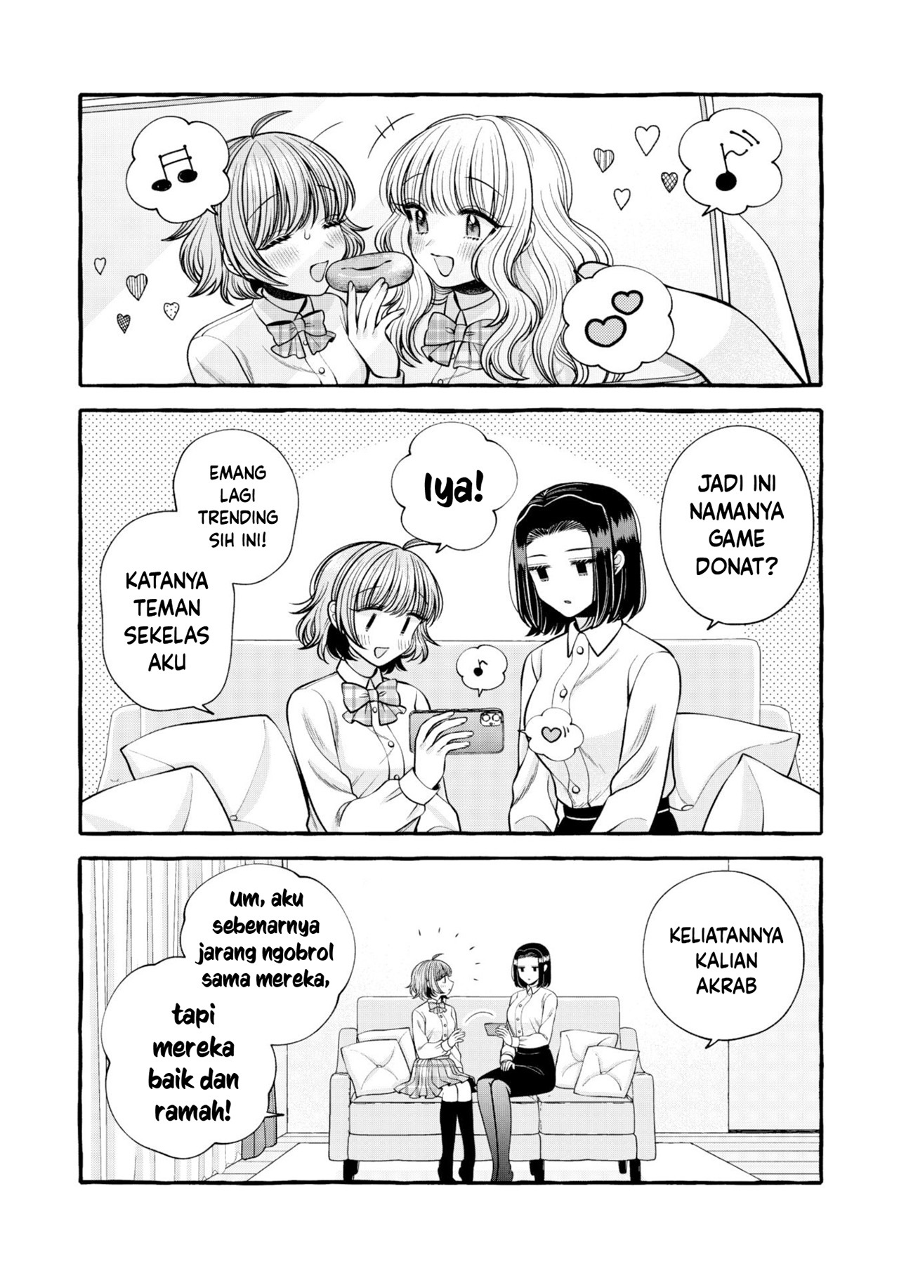 Yoroizuka-san wo Baburasetai Chapter 14 - halaman 8