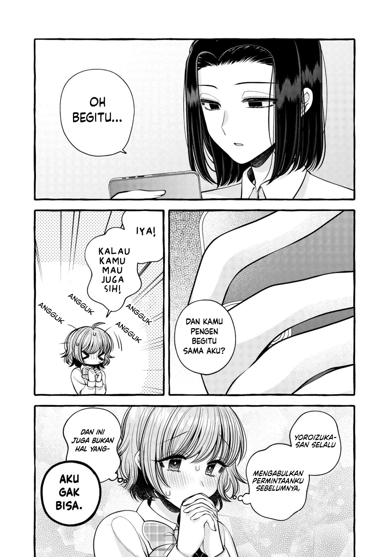 Yoroizuka-san wo Baburasetai Chapter 14 - halaman 9