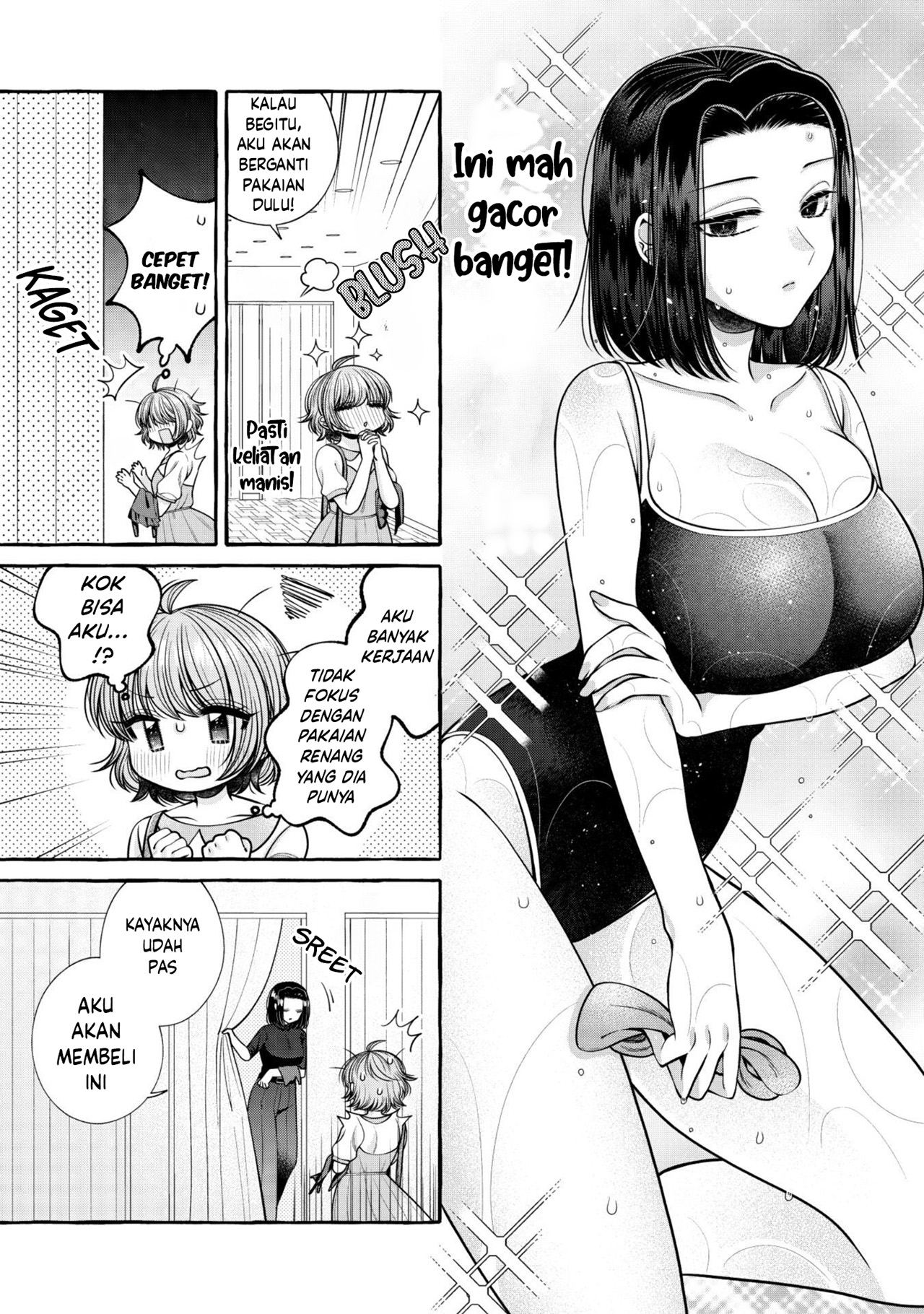 Yoroizuka-san wo Baburasetai Chapter 15 - halaman 11