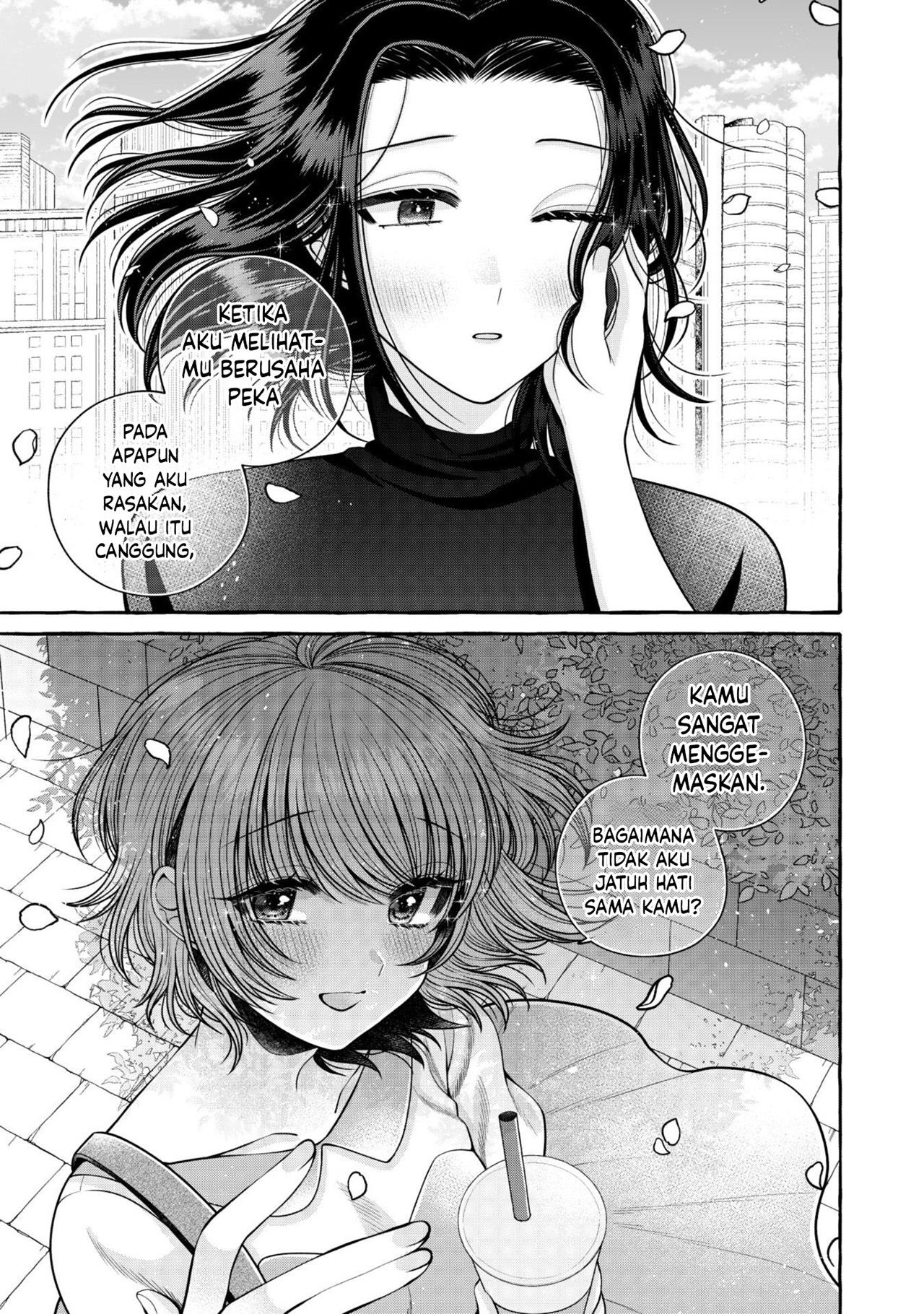 Yoroizuka-san wo Baburasetai Chapter 15 - halaman 17