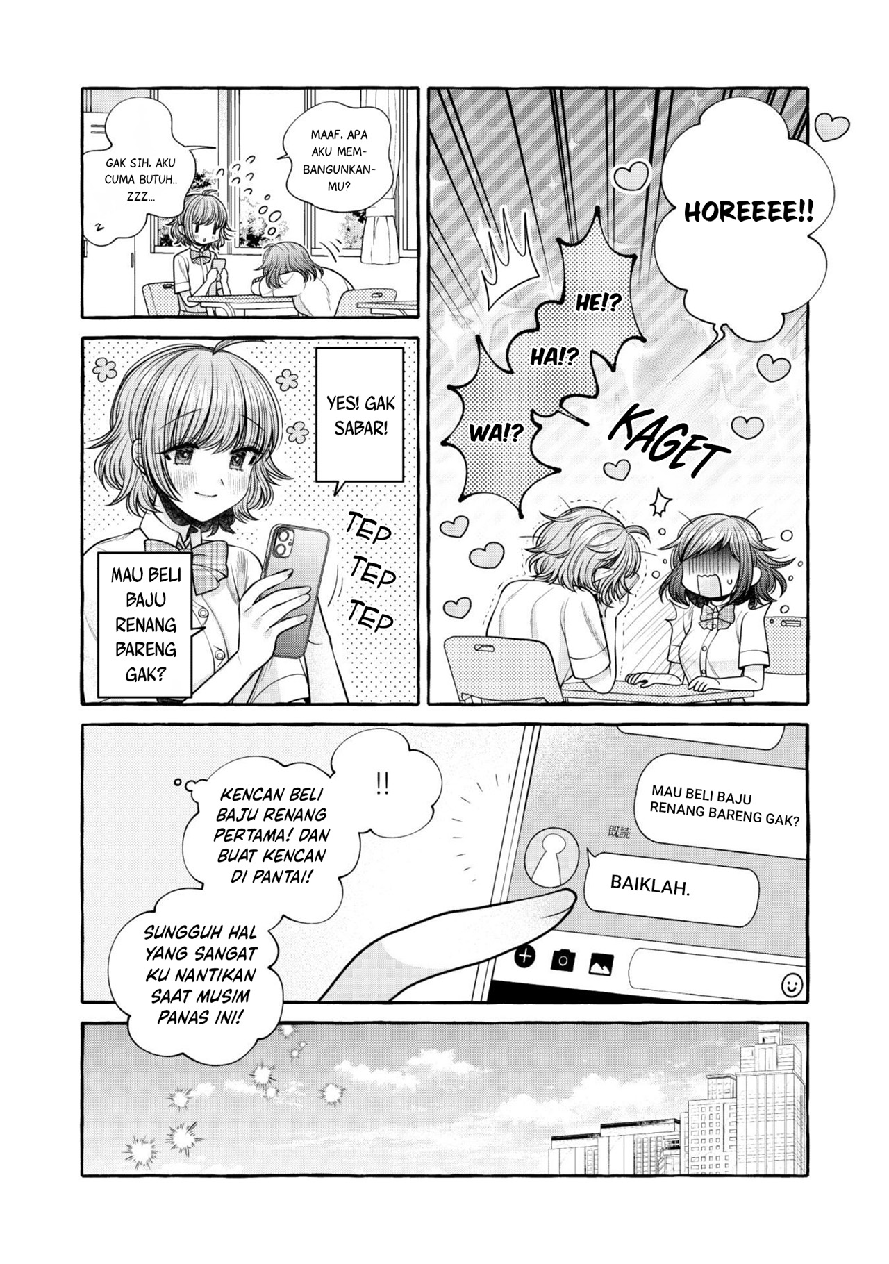Yoroizuka-san wo Baburasetai Chapter 15 - halaman 5