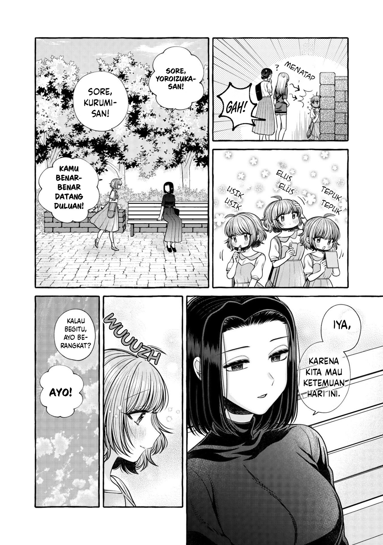 Yoroizuka-san wo Baburasetai Chapter 15 - halaman 7