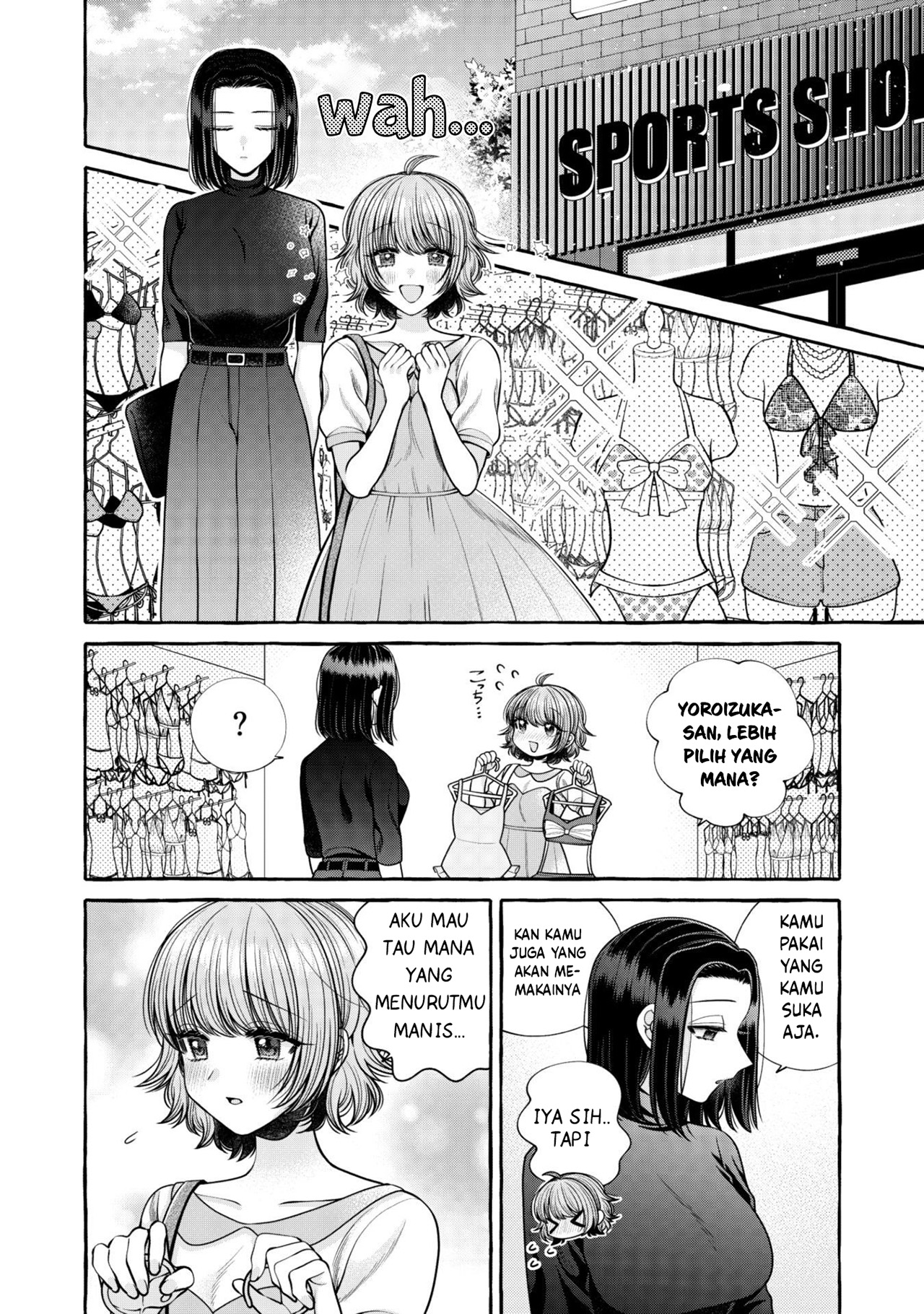 Yoroizuka-san wo Baburasetai Chapter 15 - halaman 8