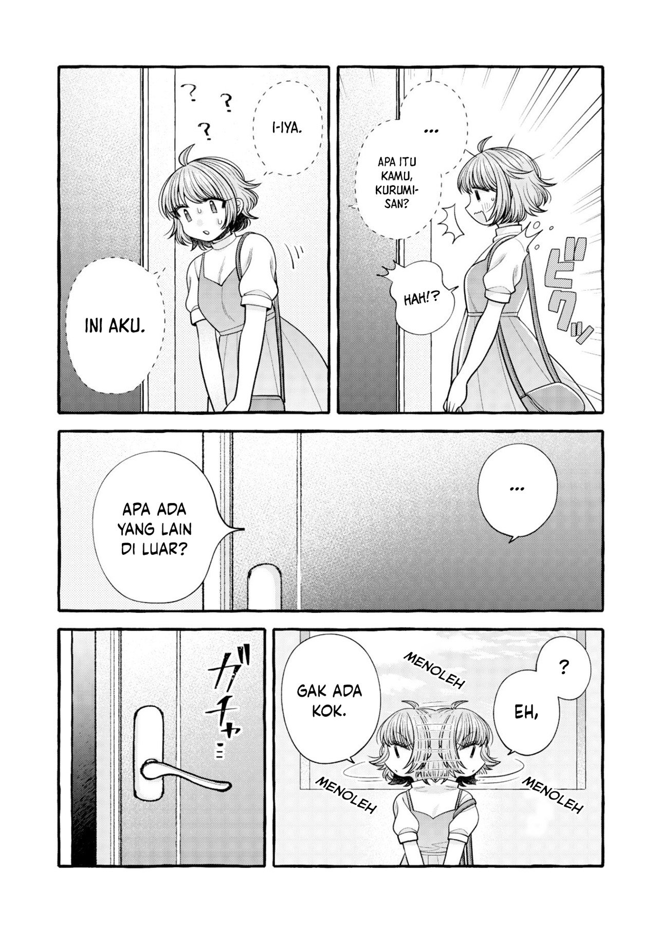 Yoroizuka-san wo Baburasetai Chapter 16 - halaman 11
