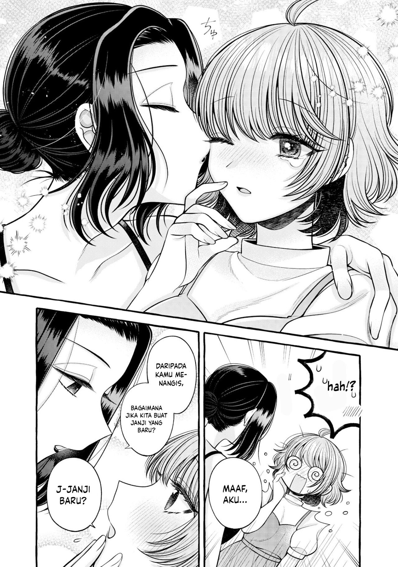 Yoroizuka-san wo Baburasetai Chapter 16 - halaman 17