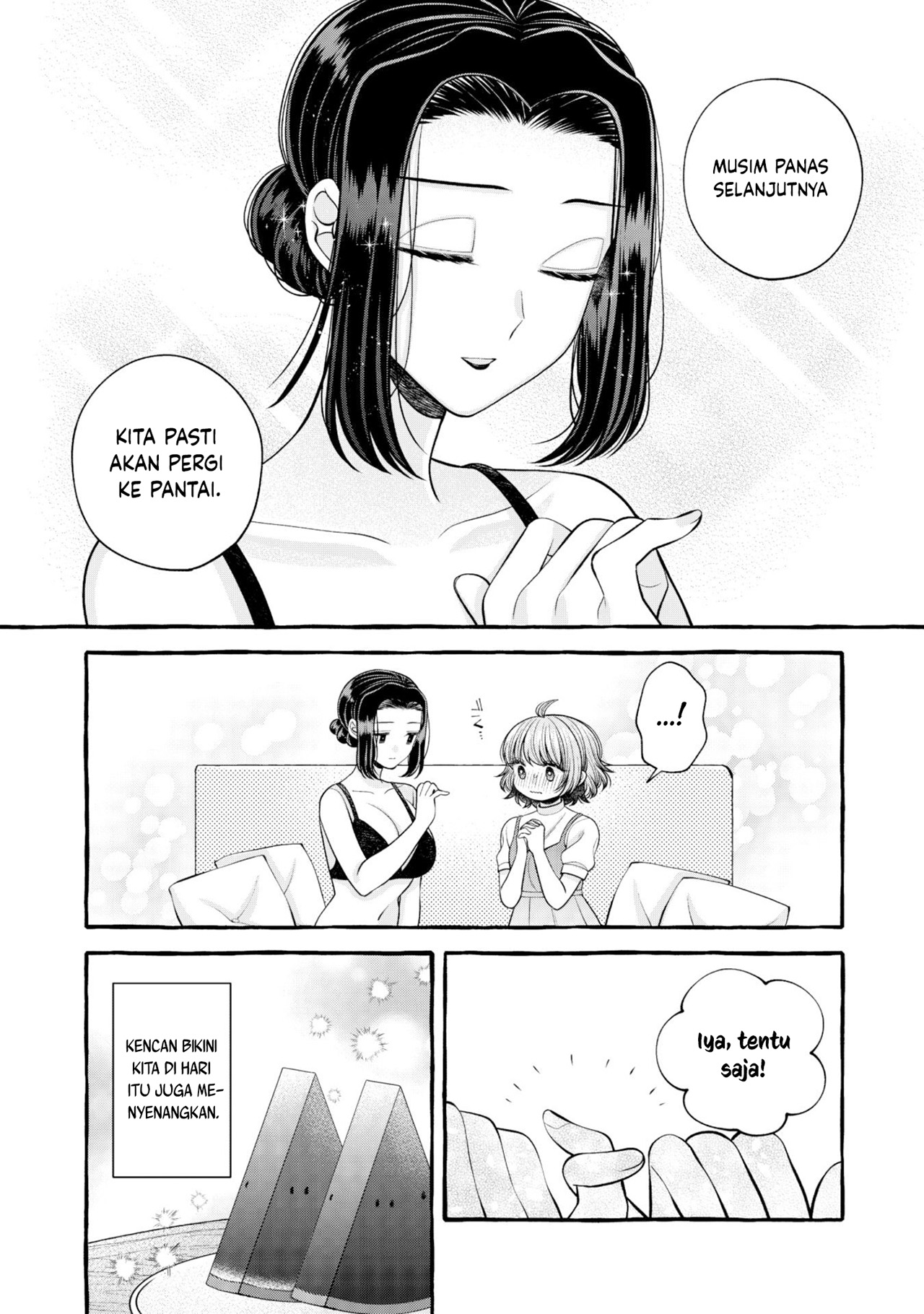 Yoroizuka-san wo Baburasetai Chapter 16 - halaman 18