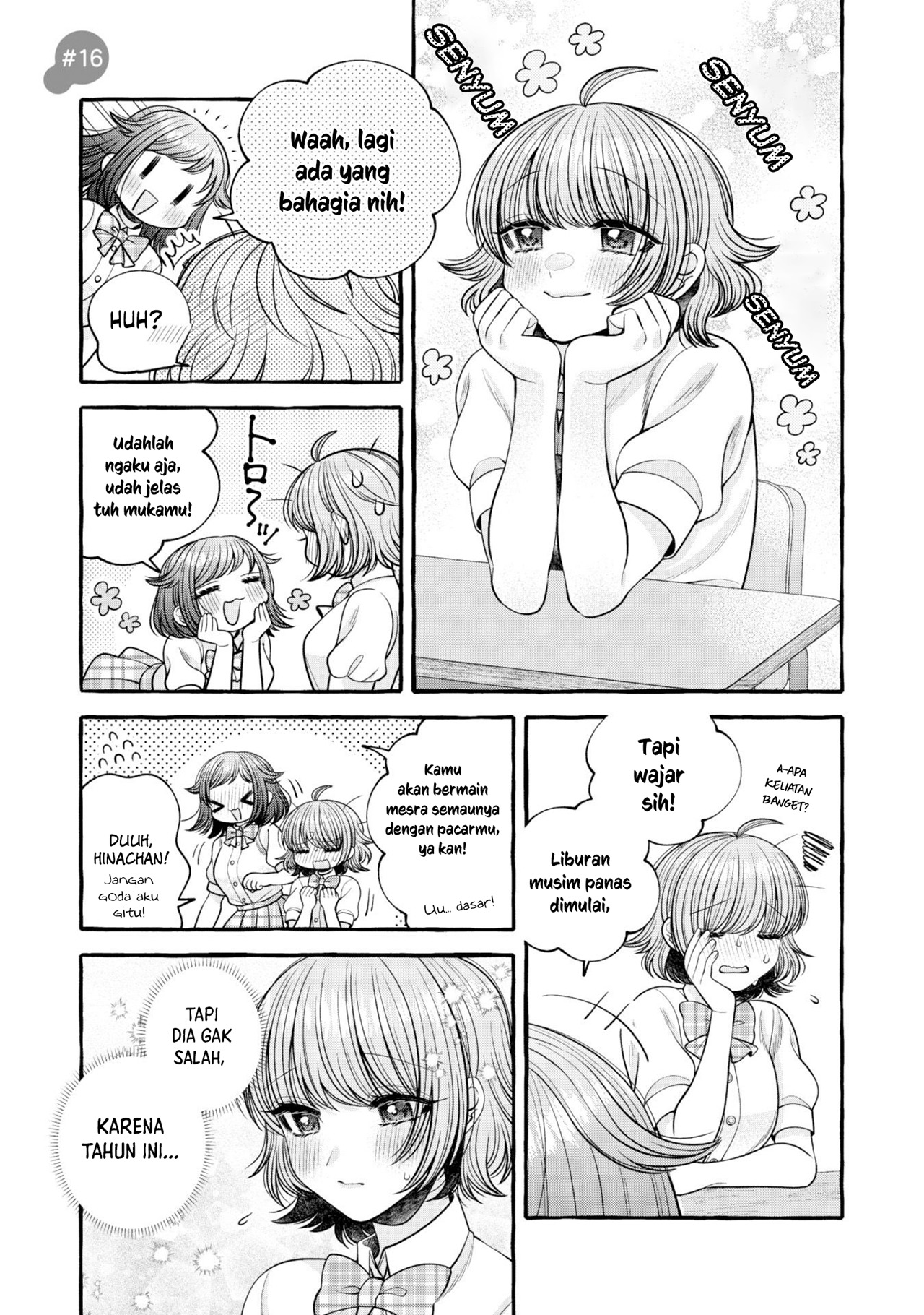 Yoroizuka-san wo Baburasetai Chapter 16 - halaman 3