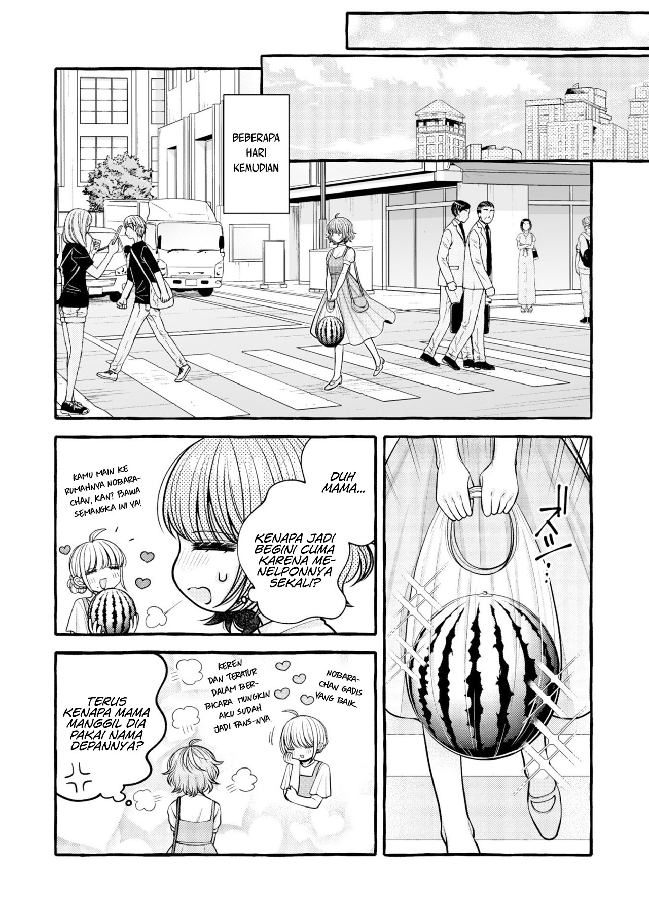 Yoroizuka-san wo Baburasetai Chapter 16 - halaman 9