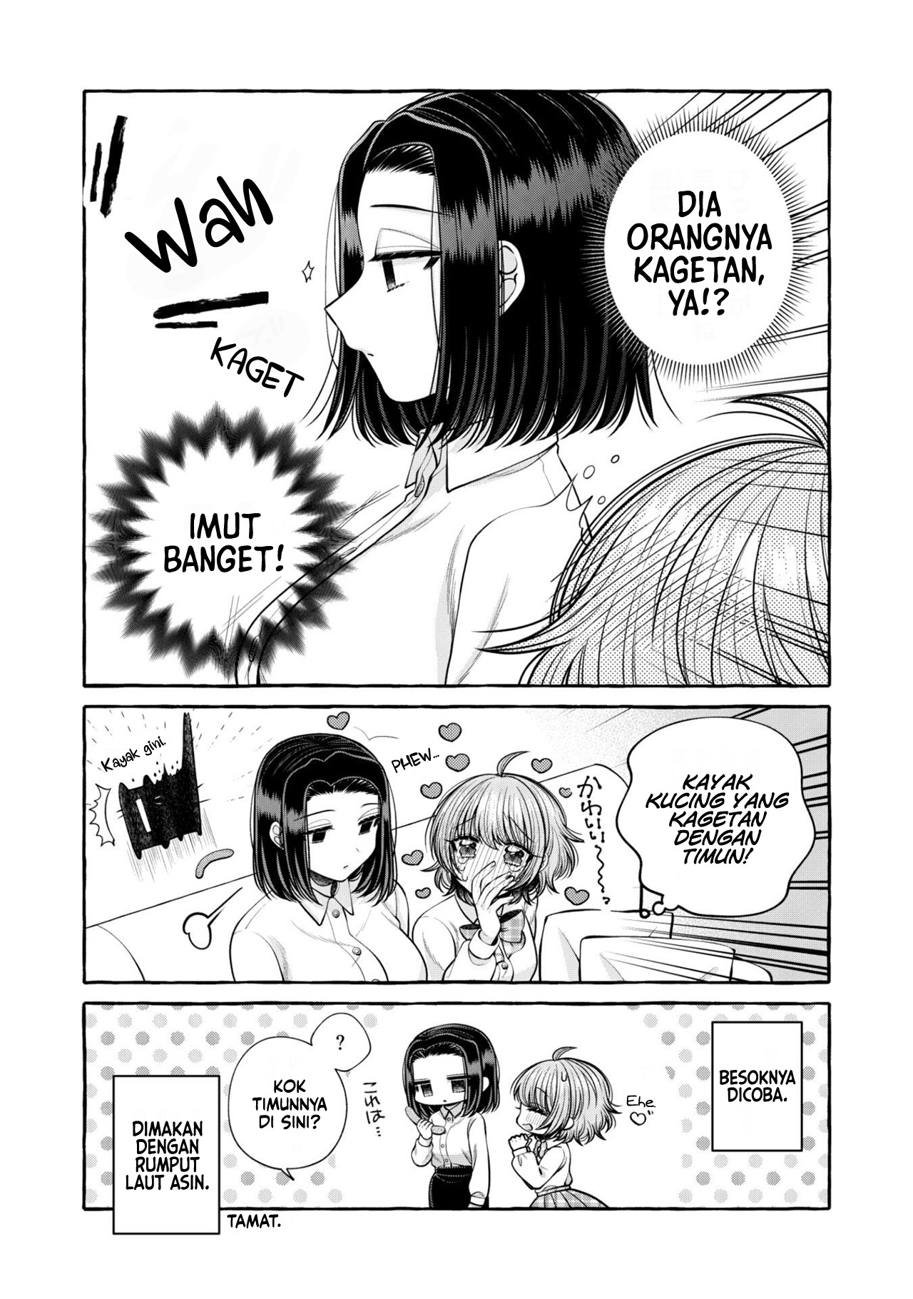 Yoroizuka-san wo Baburasetai Chapter 17.5 - halaman 10