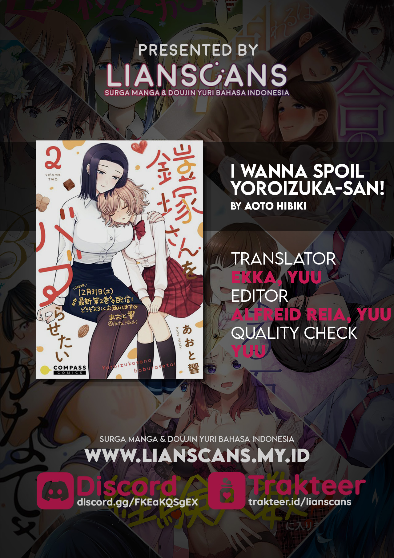 Yoroizuka-san wo Baburasetai Chapter 17.5 - halaman 19