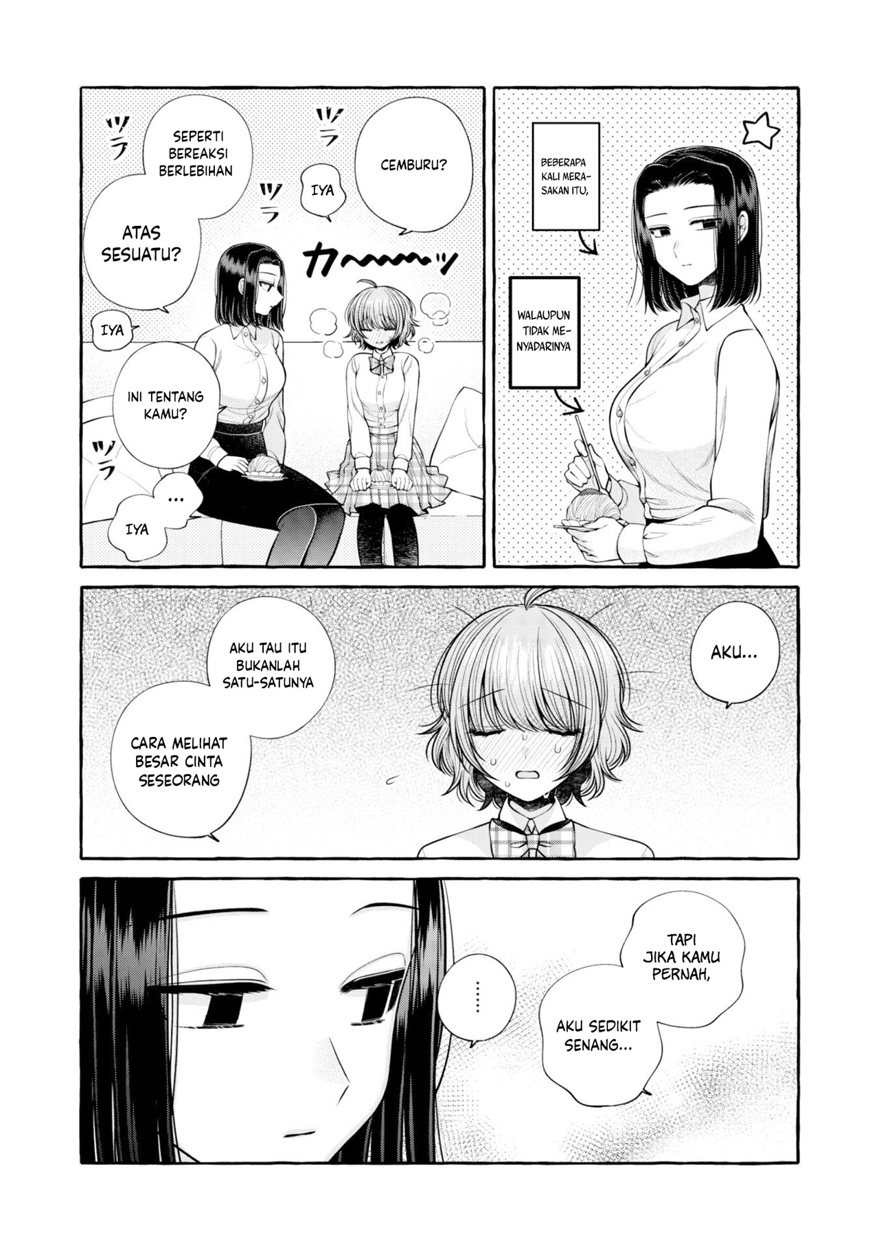 Yoroizuka-san wo Baburasetai Chapter 17.5 - halaman 4