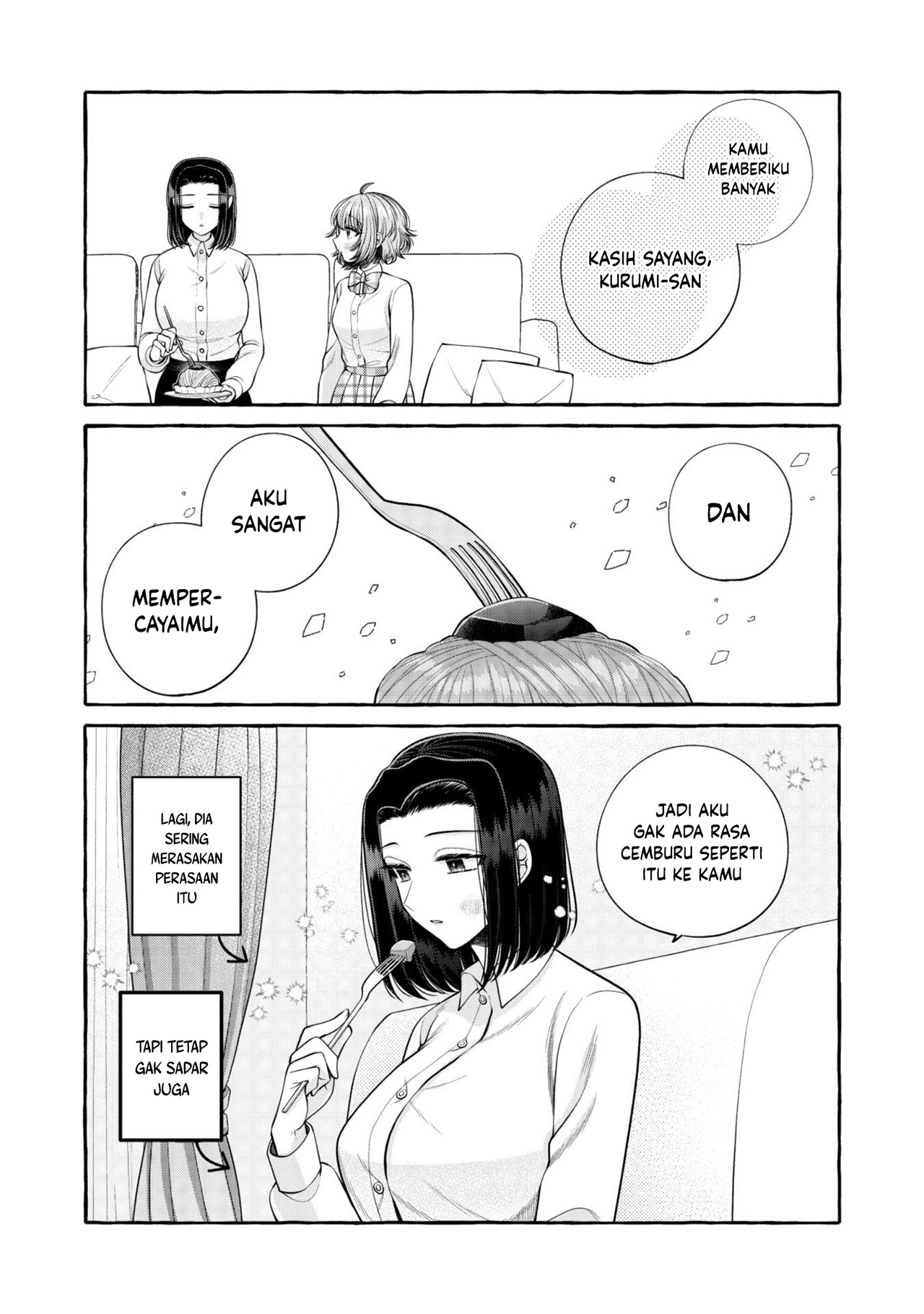 Yoroizuka-san wo Baburasetai Chapter 17.5 - halaman 5