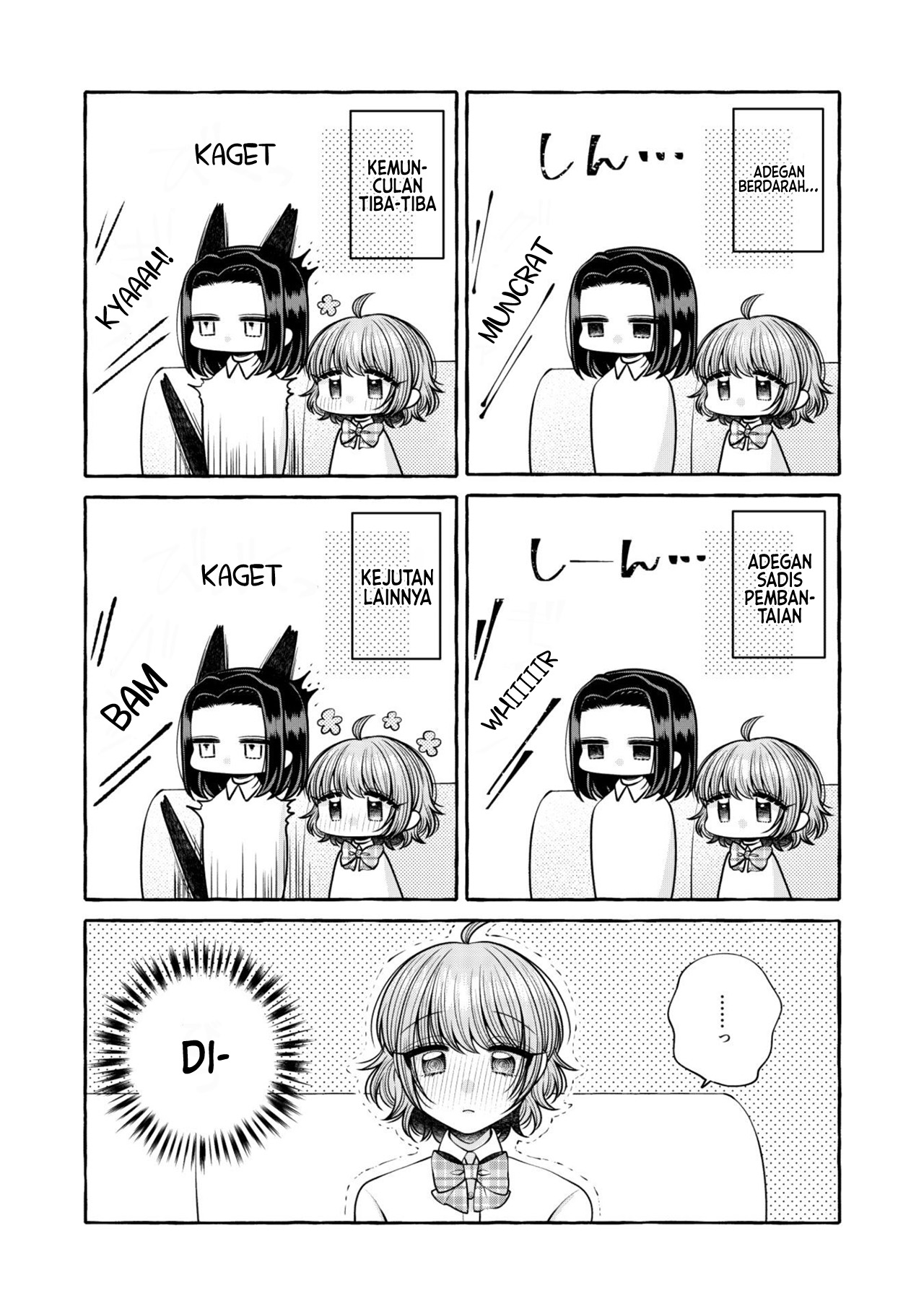 Yoroizuka-san wo Baburasetai Chapter 17.5 - halaman 9