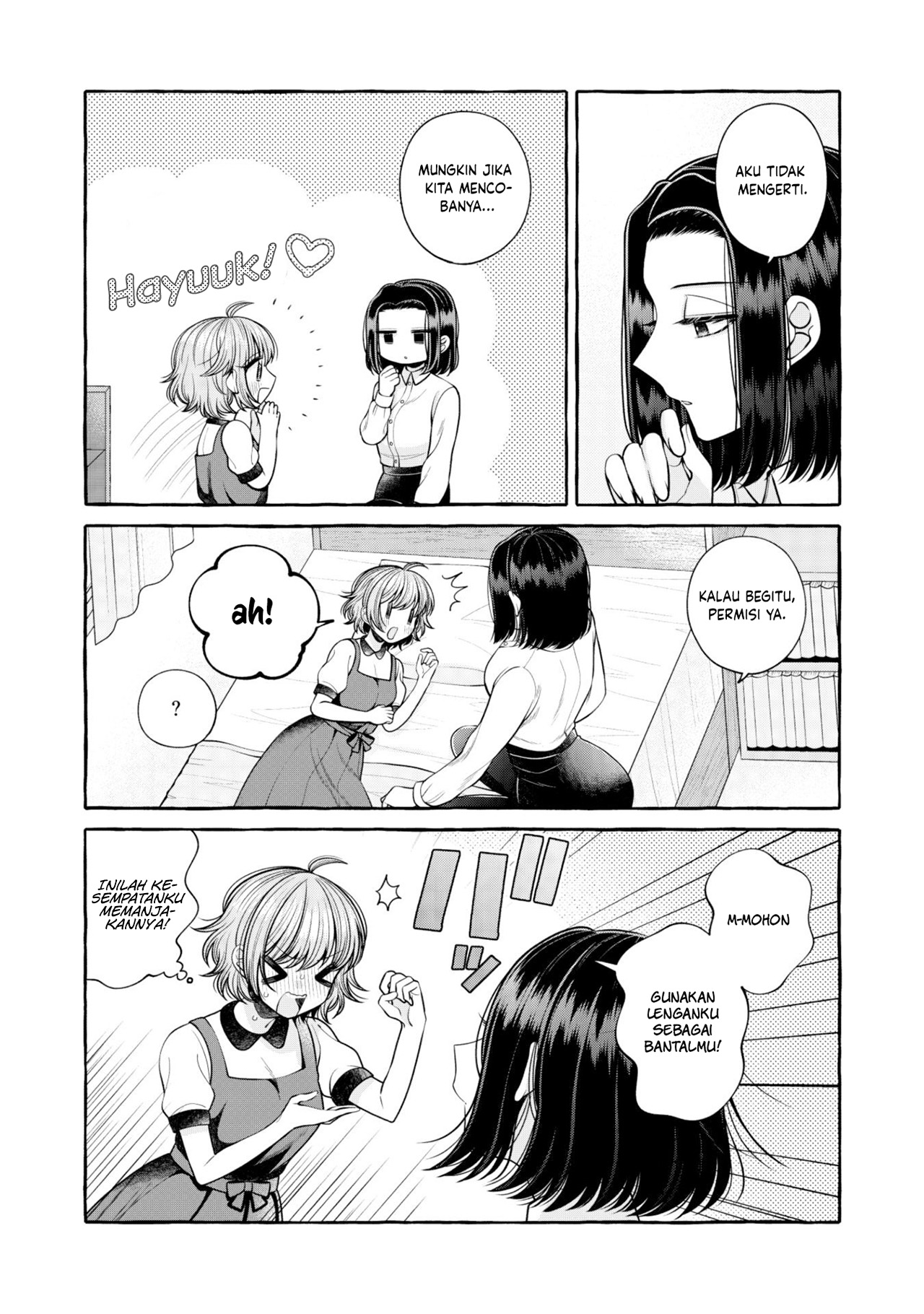 Yoroizuka-san wo Baburasetai Chapter 17 - halaman 10