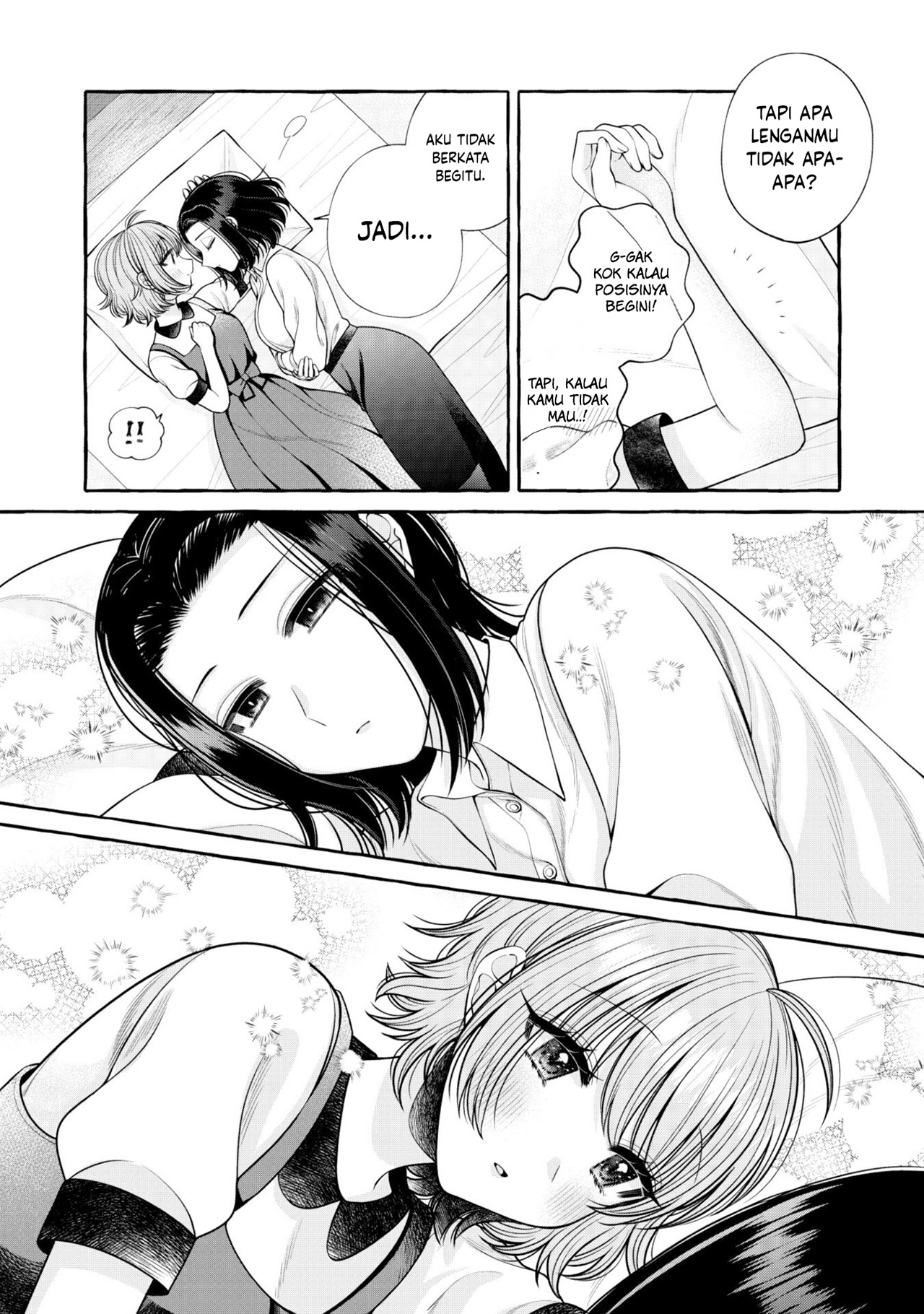 Yoroizuka-san wo Baburasetai Chapter 17 - halaman 11