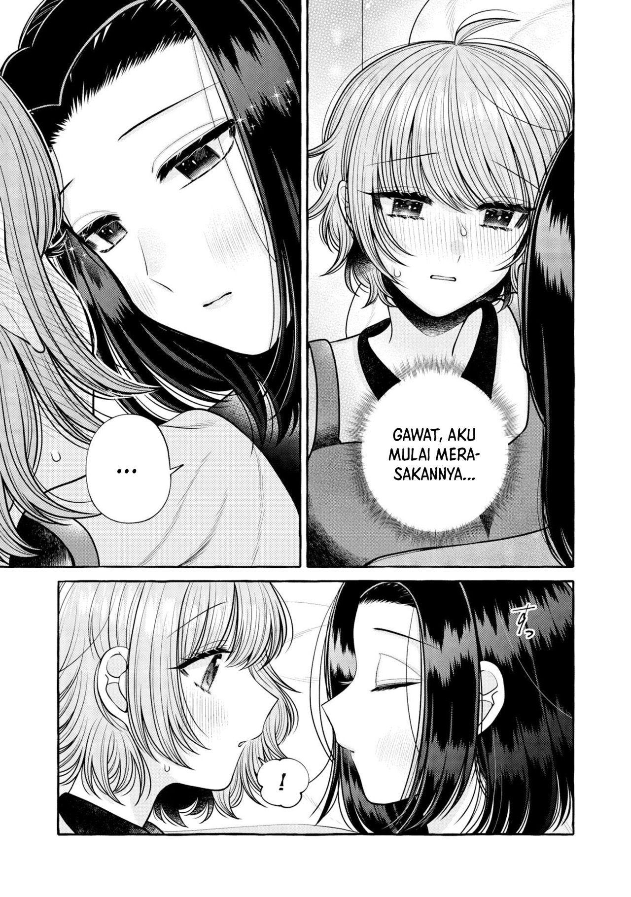 Yoroizuka-san wo Baburasetai Chapter 17 - halaman 13