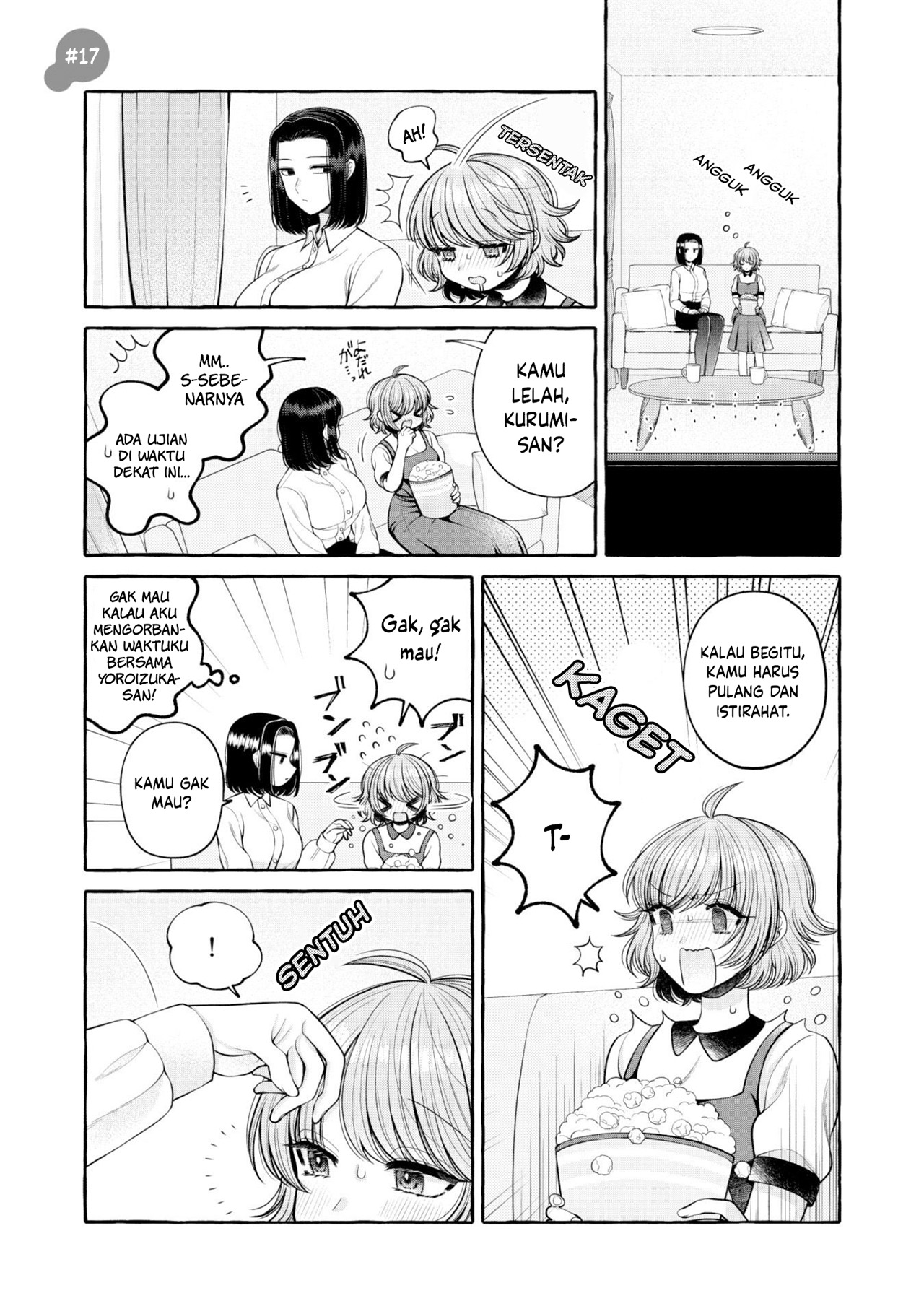 Yoroizuka-san wo Baburasetai Chapter 17 - halaman 3