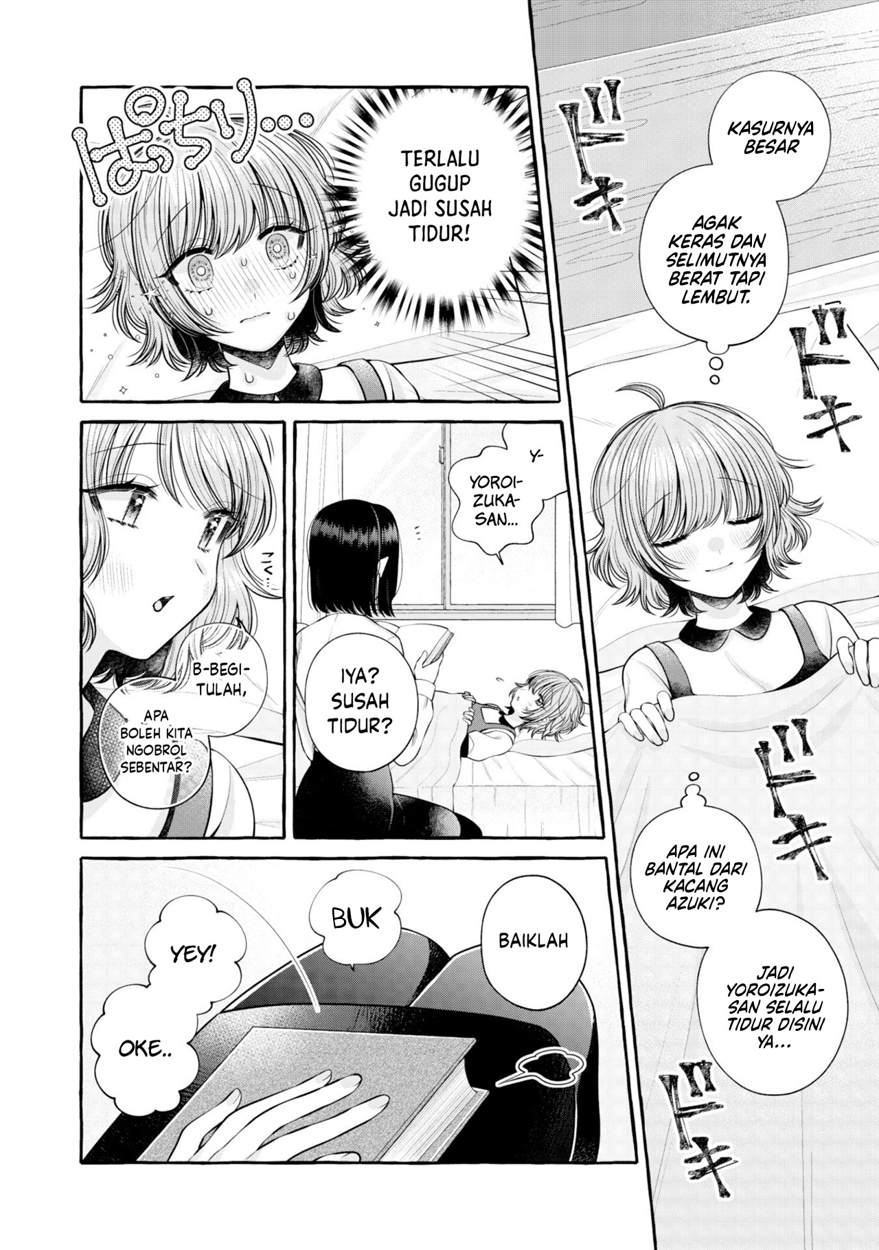 Yoroizuka-san wo Baburasetai Chapter 17 - halaman 8