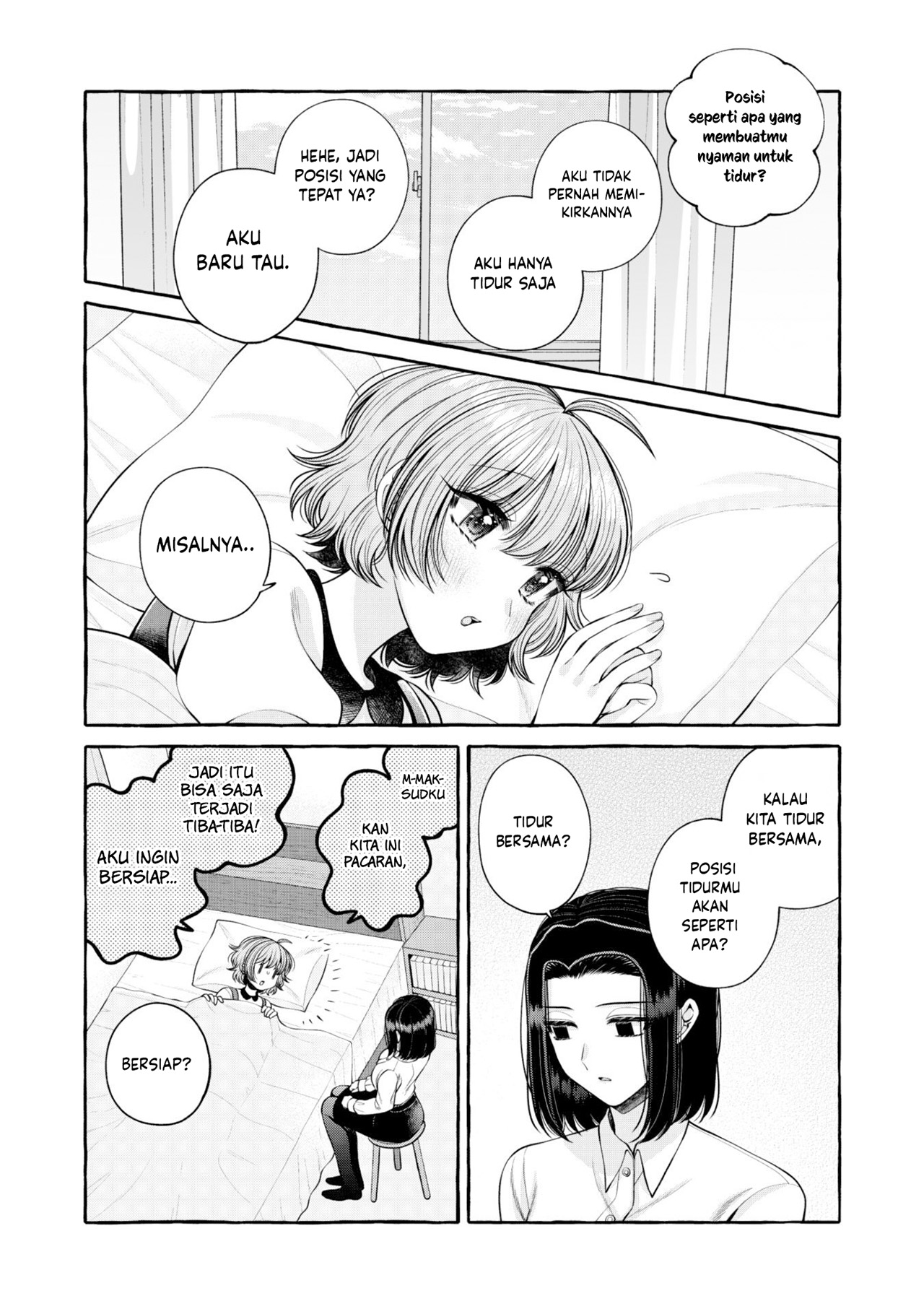 Yoroizuka-san wo Baburasetai Chapter 17 - halaman 9