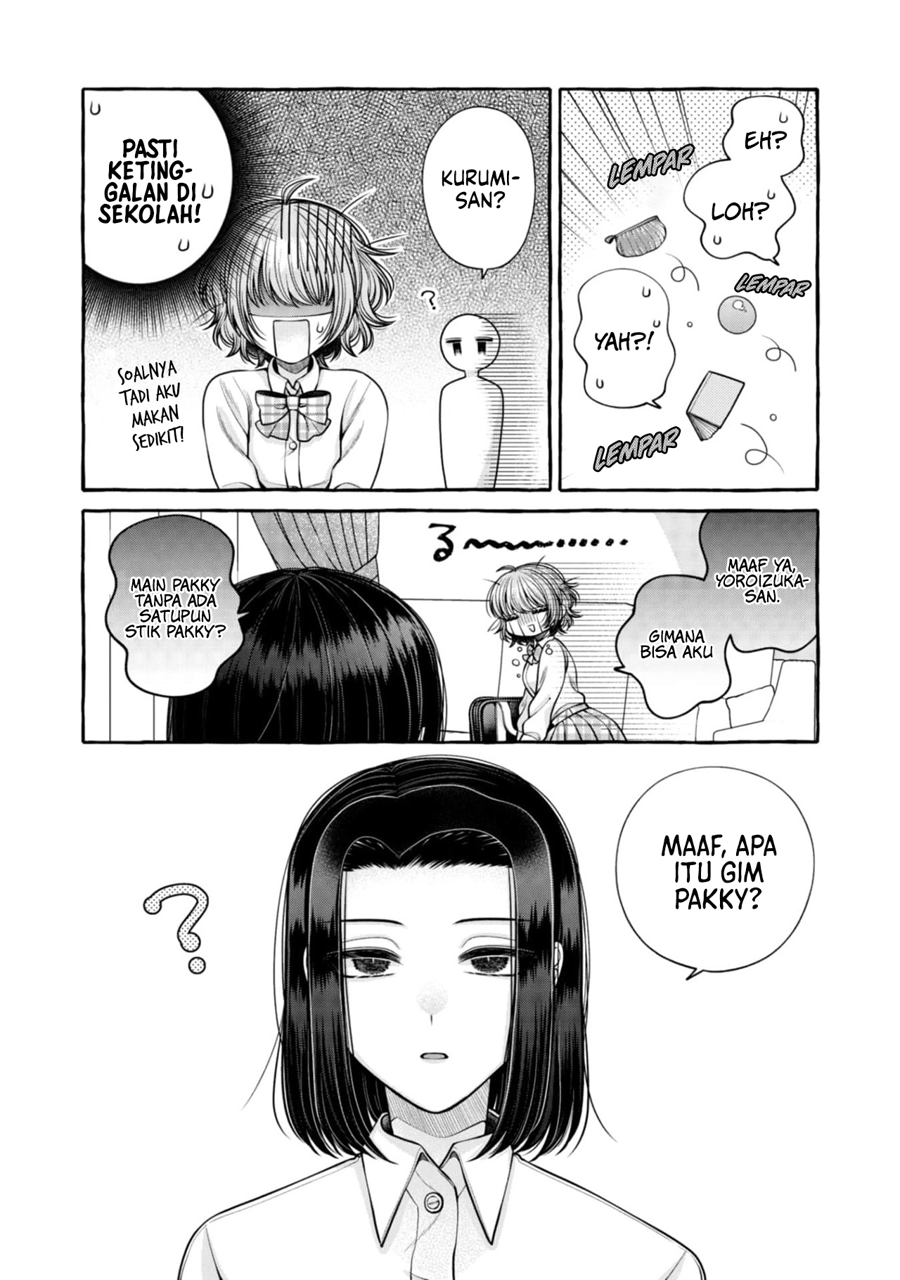 Yoroizuka-san wo Baburasetai Chapter 18 - halaman 10