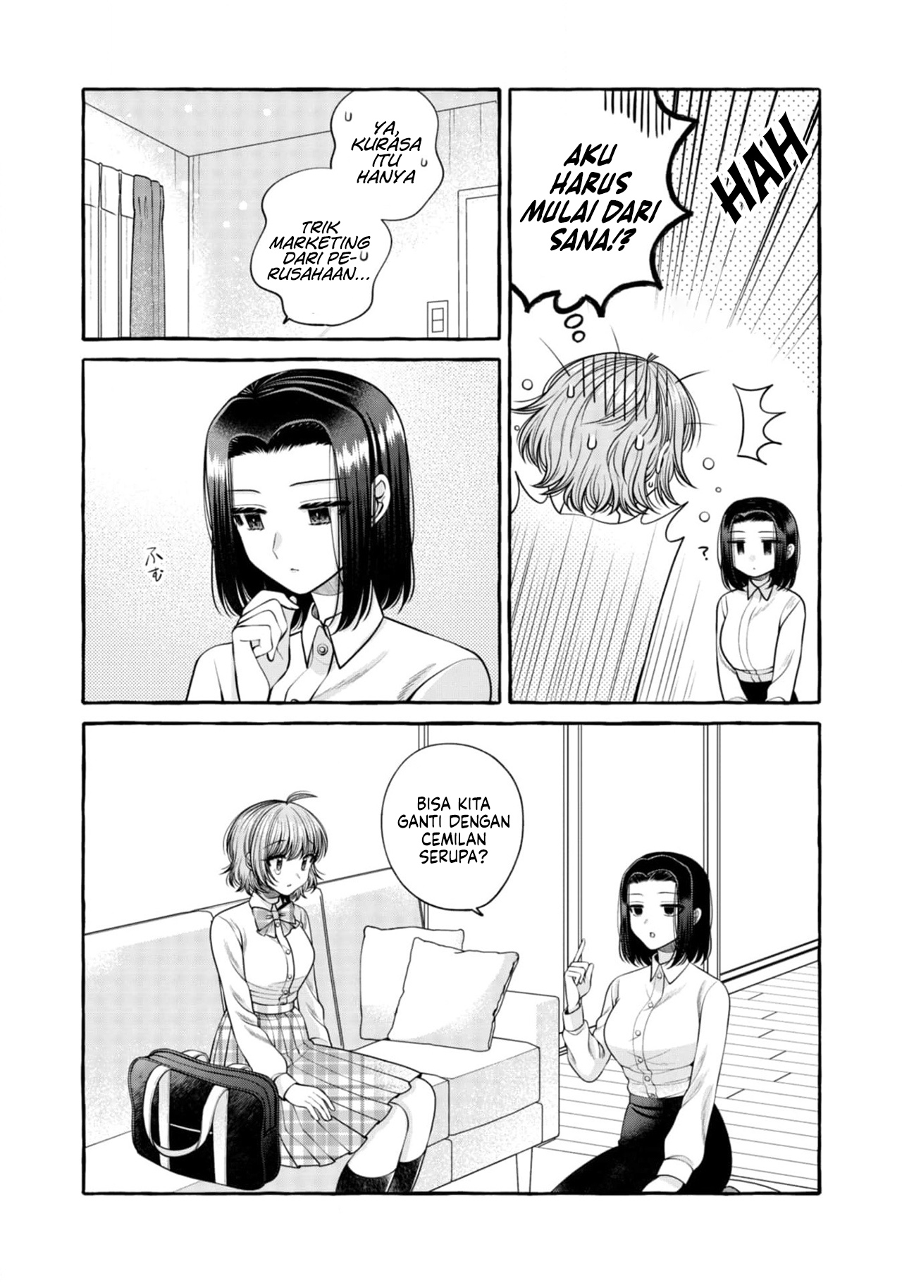 Yoroizuka-san wo Baburasetai Chapter 18 - halaman 11
